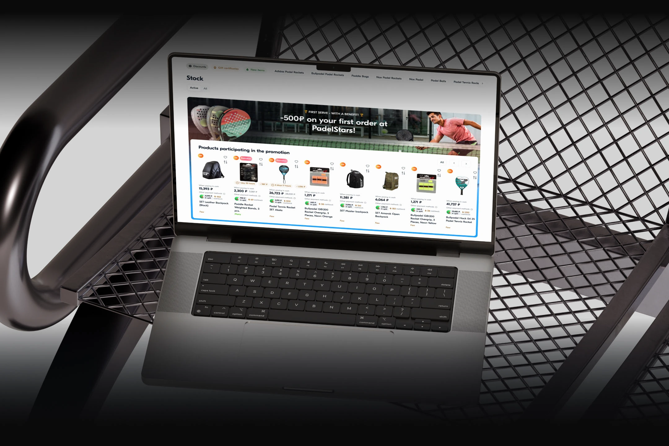 Padel Stars (online store): Padel, tennis — Изображение №12 — Интерфейсы на Dprofile