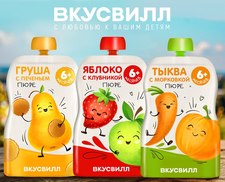 Концепт проект для бренда Вкусвилл на Dprofile