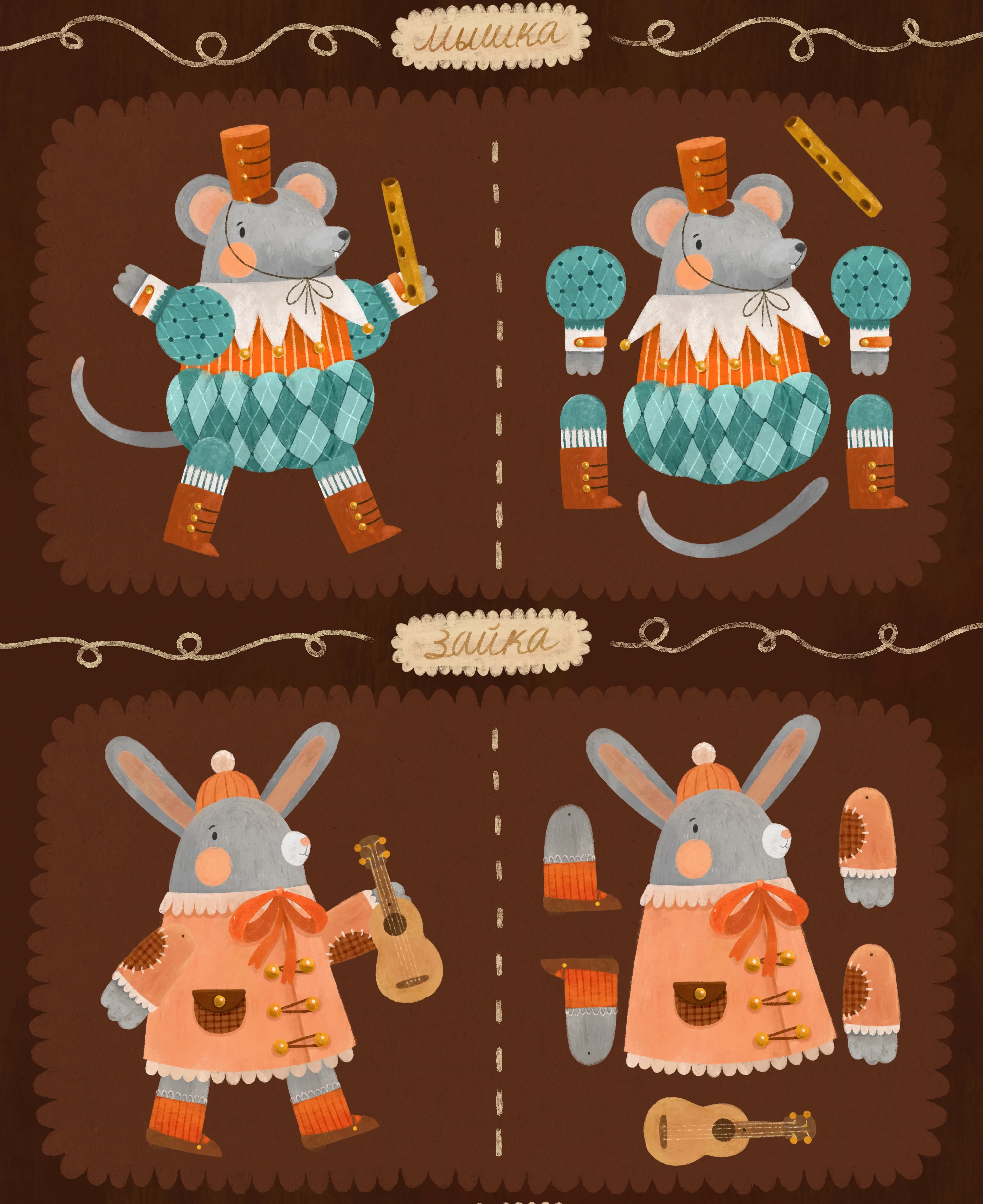 Проект бумажной гирлянды — Изображение №3 — Иллюстрация, Графика на Dprofile