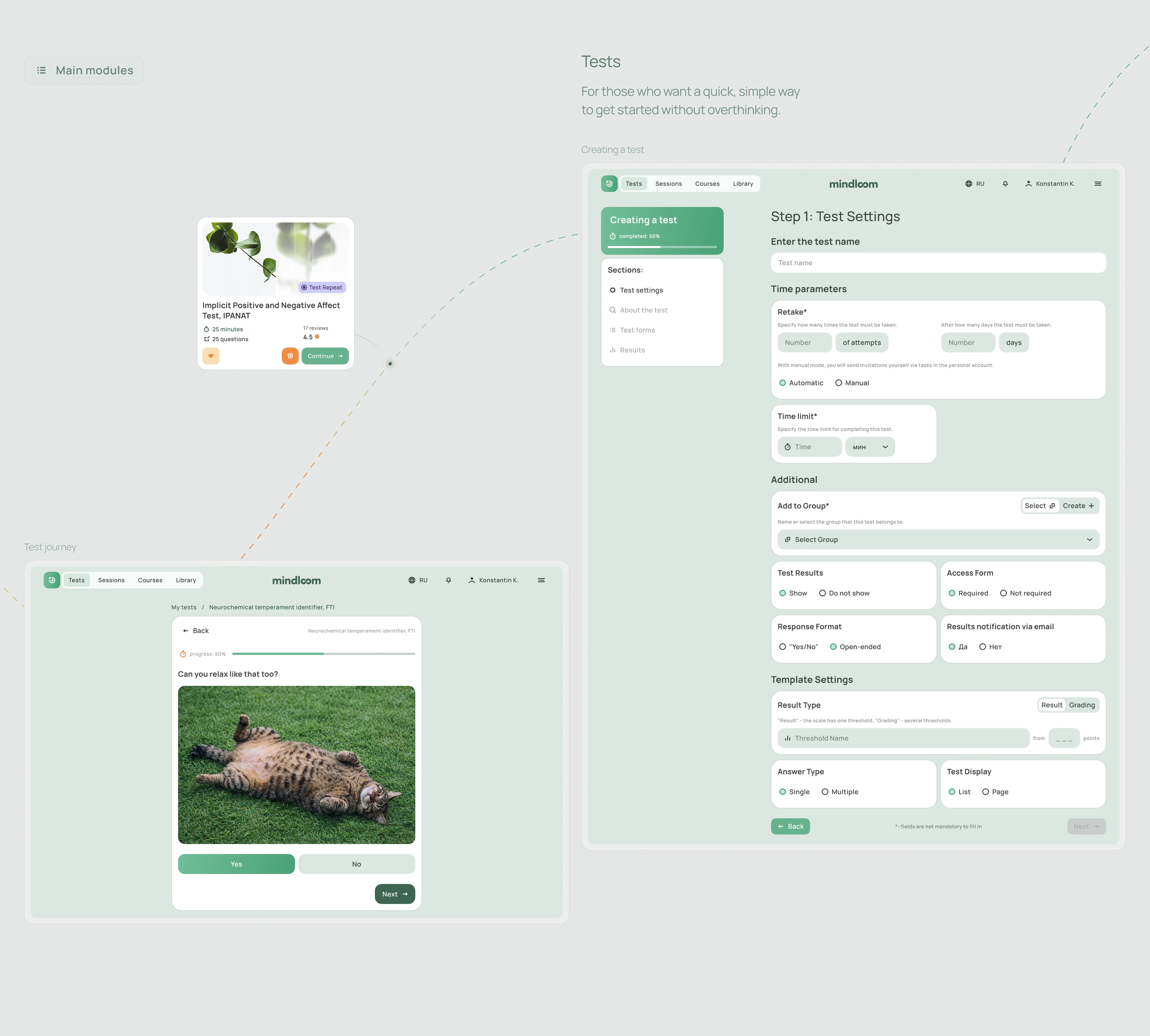 Mindloom: AI Mental Health SaaS | Product Design — Изображение №9 — Интерфейсы на Dprofile