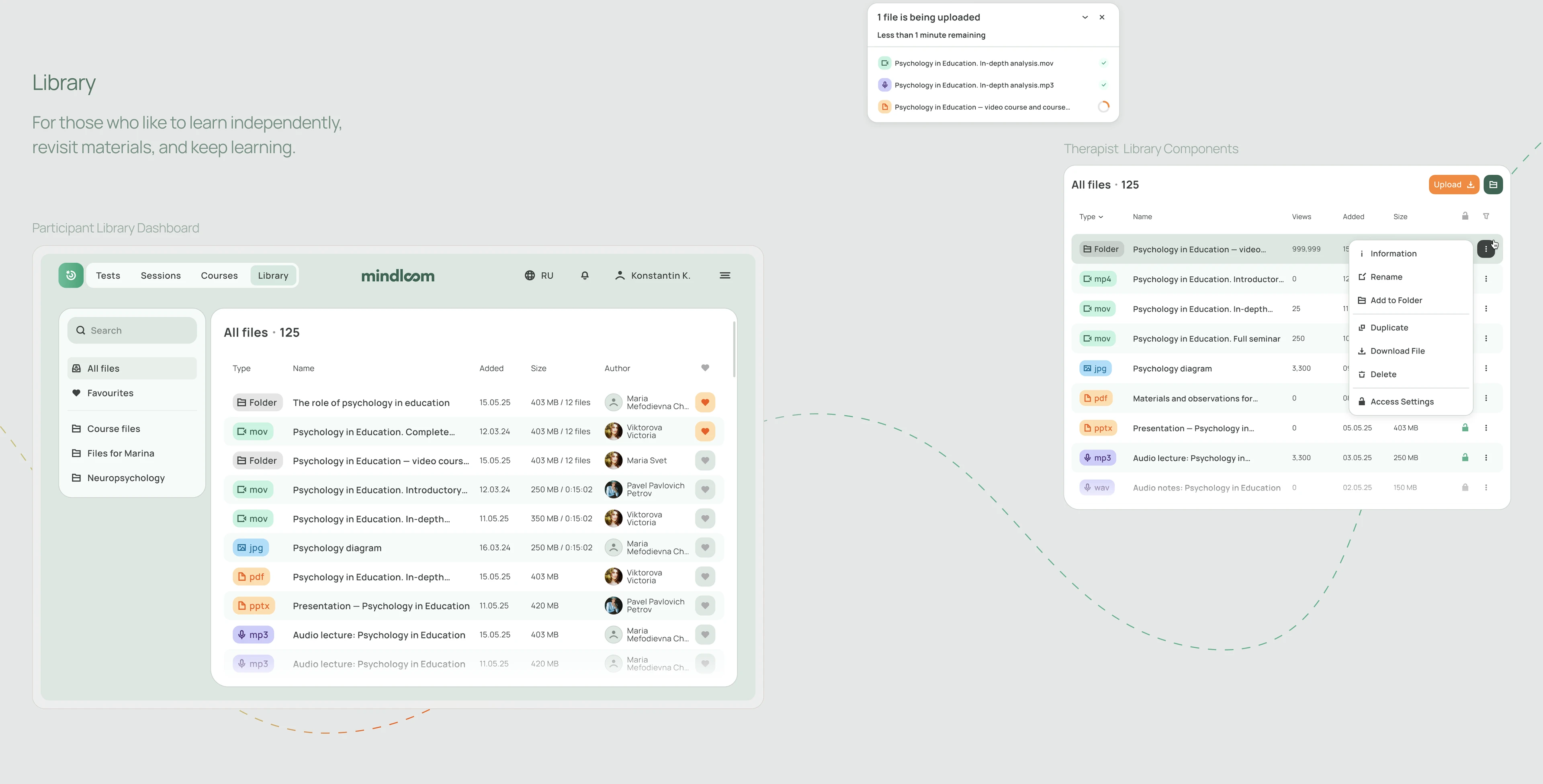 Mindloom: AI Mental Health SaaS | Product Design — Изображение №13 — Интерфейсы на Dprofile