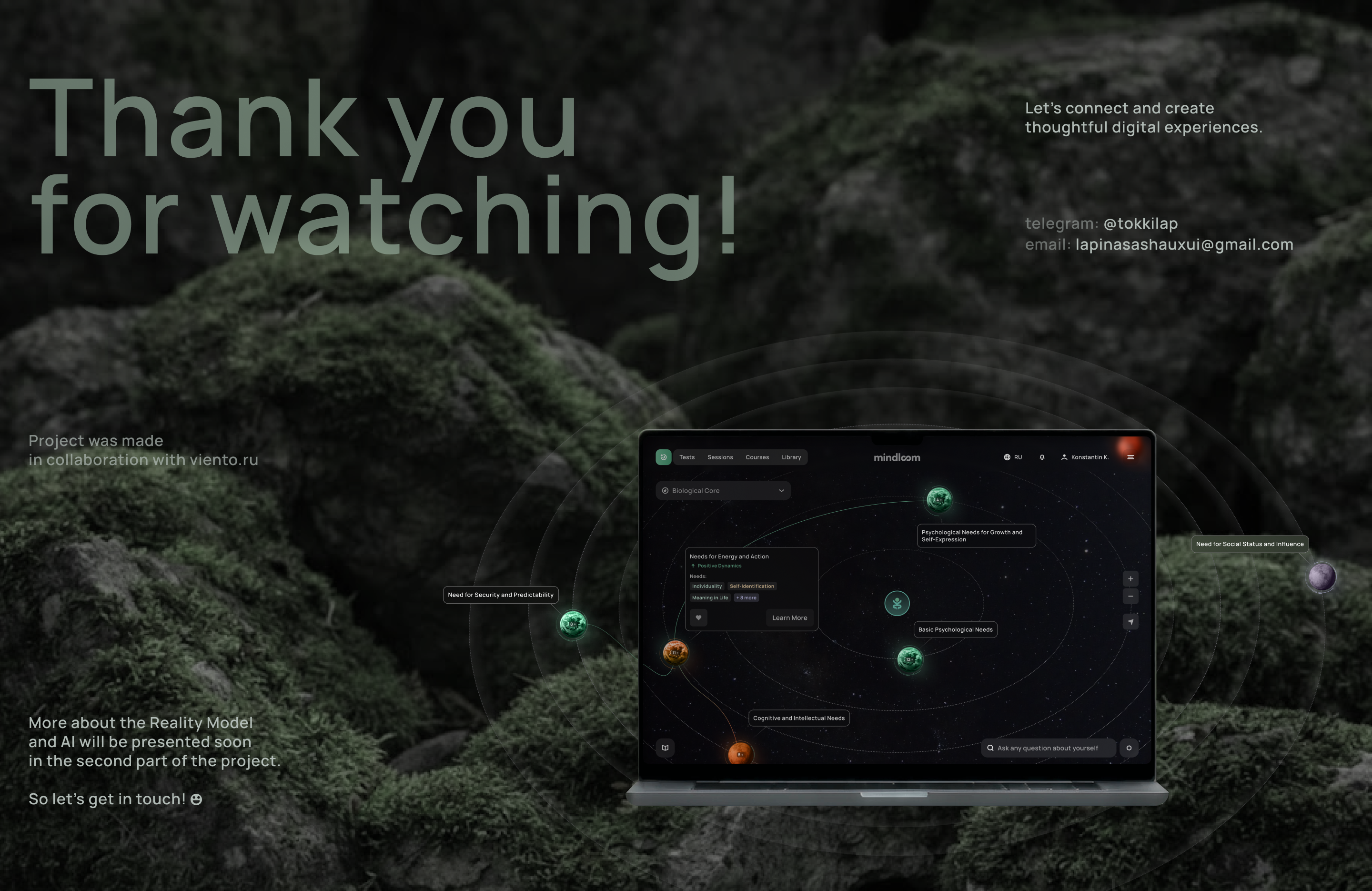 Mindloom: AI Mental Health SaaS | Product Design — Изображение №16 — Интерфейсы на Dprofile