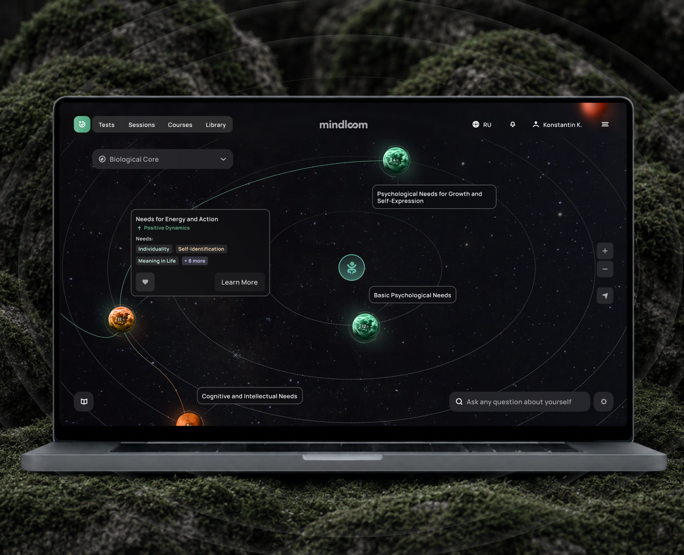 AI Chat & Immersive Mental Mapping System (Part 2) на Dprofile