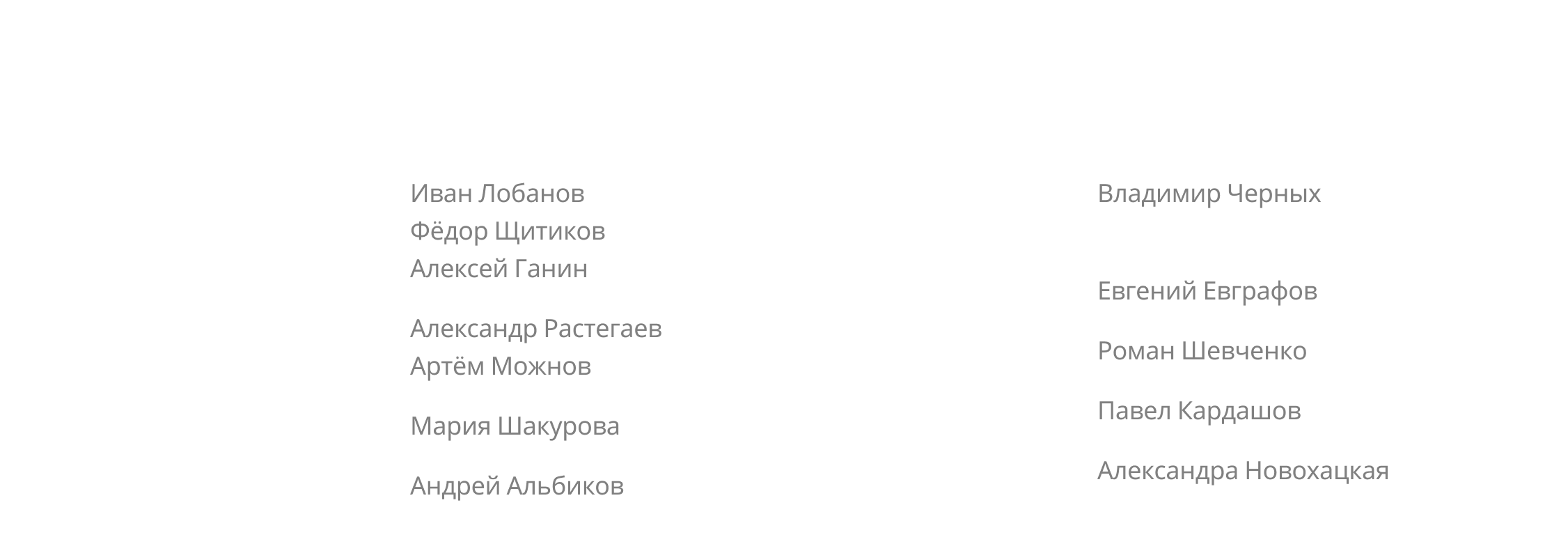 Кинопорт: креатив для летнего кинотеатра Кинопоиска — Изображение №13 — Брендинг, Маркетинг на Dprofile