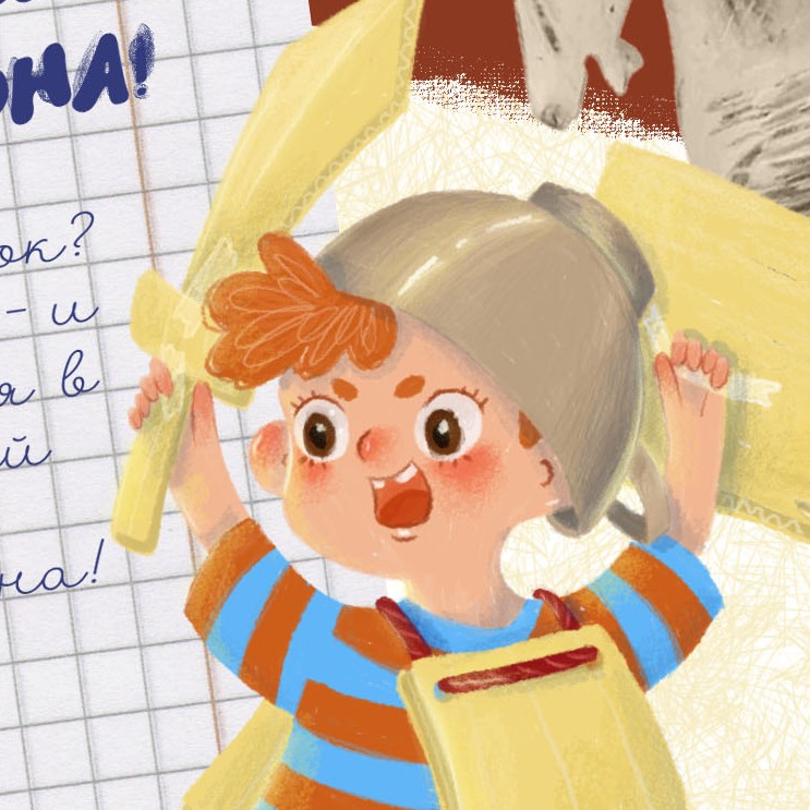 Аватар пользователя Людмила Кондакова