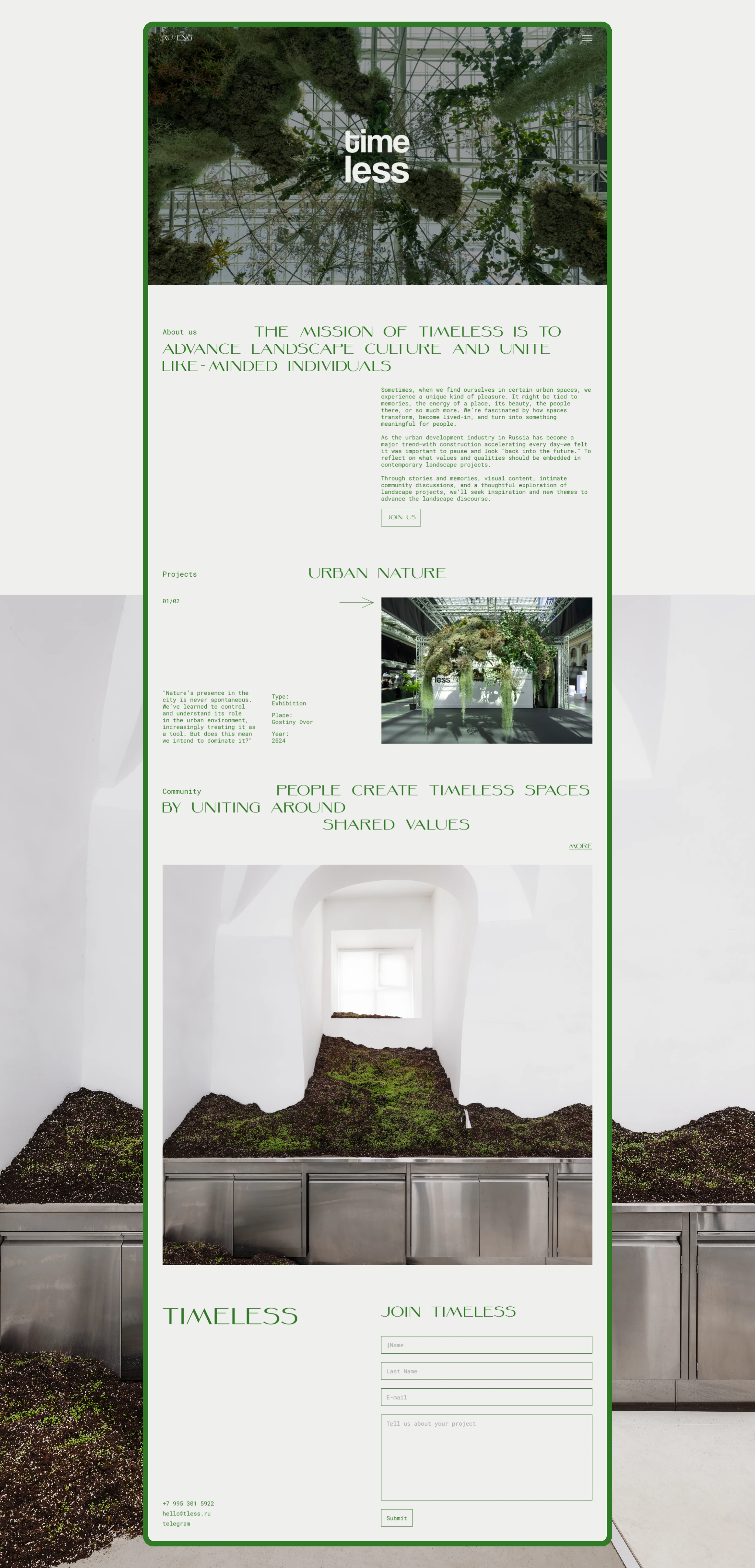 Timeless Landscape | E-comerce — Изображение №3 — Интерфейсы, Брендинг на Dprofile