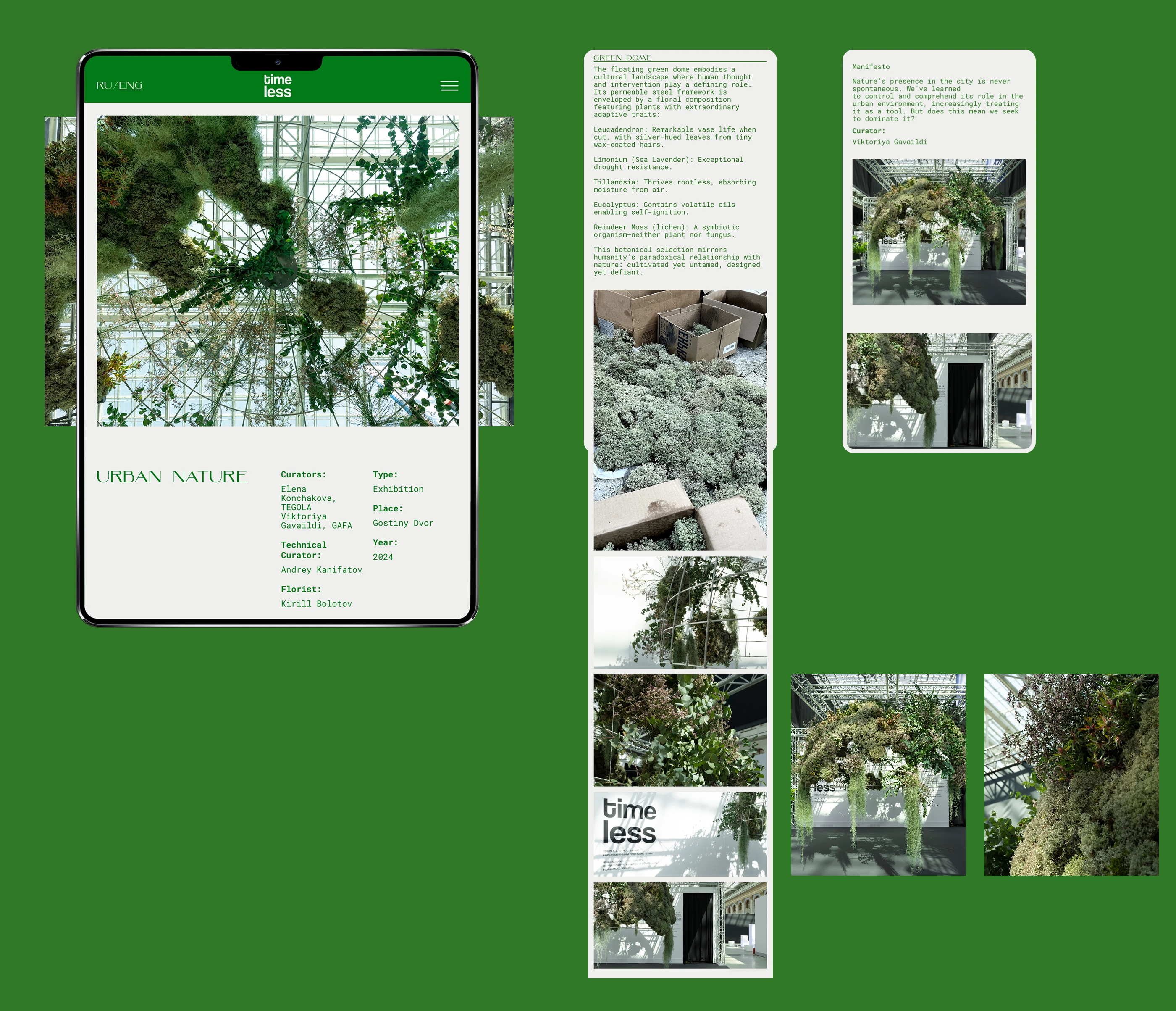 Timeless Landscape | E-comerce — Изображение №5 — Интерфейсы, Брендинг на Dprofile