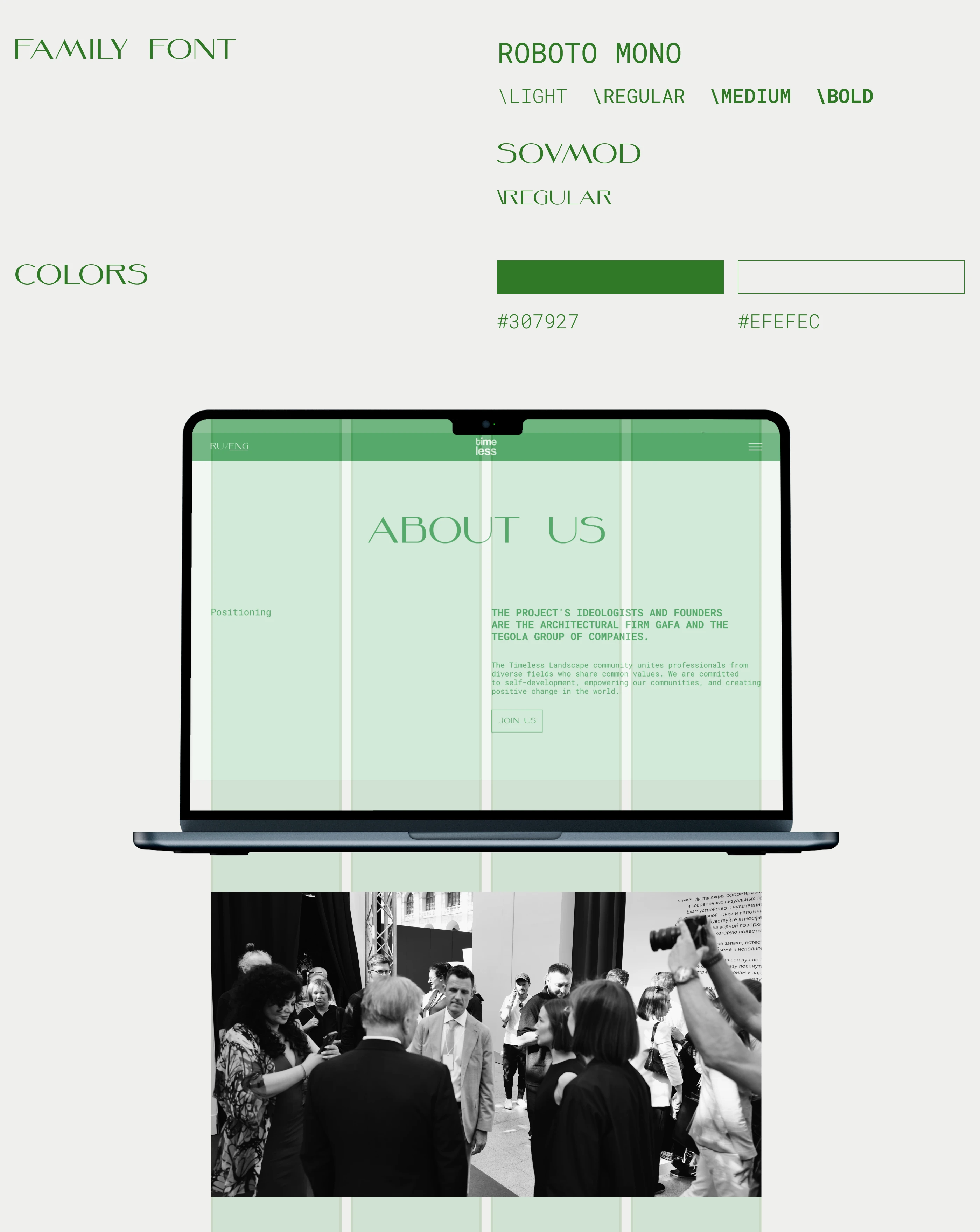 Timeless Landscape | E-comerce — Изображение №6 — Интерфейсы, Брендинг на Dprofile
