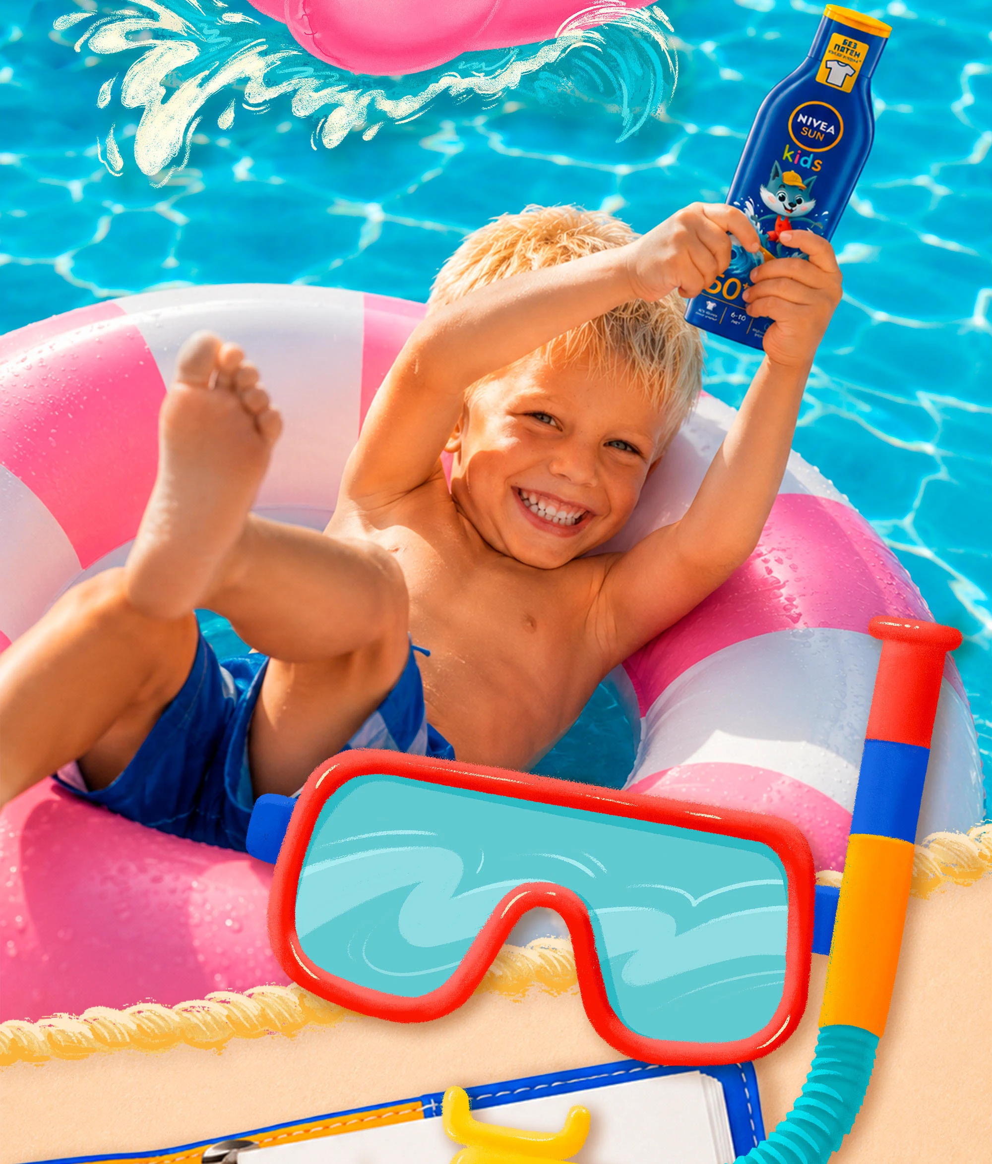 Редизайн упаковки и разработка маскота | NIVEA SUN Kids — Изображение №5 — Иллюстрация, Графика на Dprofile