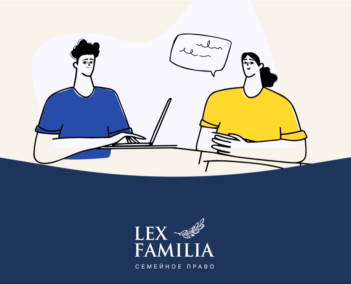 2020 Promotional video for a law firm LexFamilia на Dprofile