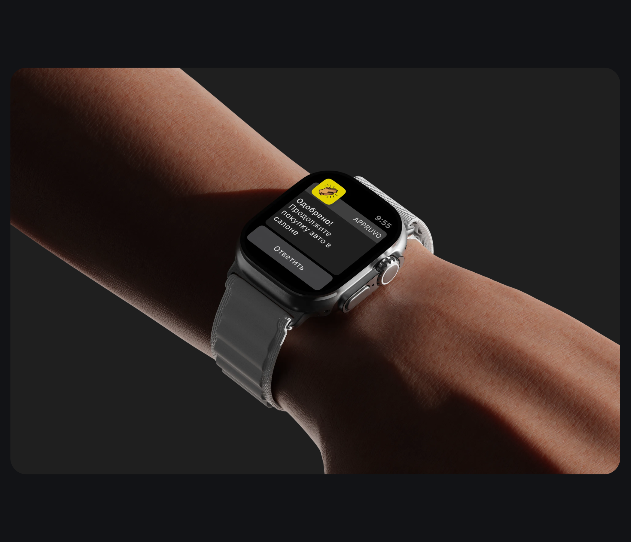 Appruvo mobile app — Изображение №8 — Интерфейсы на Dprofile