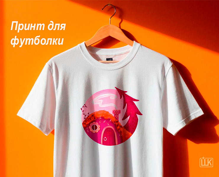 Иллюстрация для футболки (принт). на Dprofile