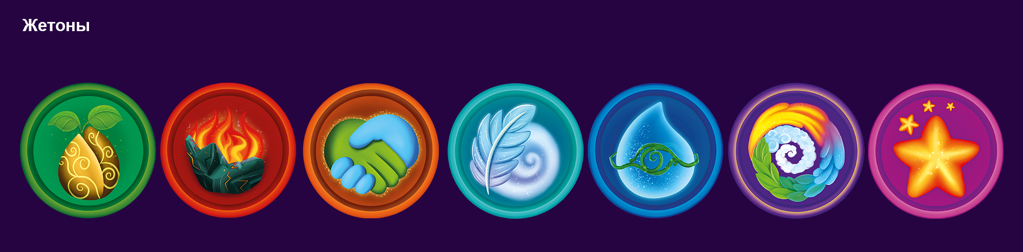 Дизайн детской напольной игры-путешествия — Изображение №13 — Иллюстрация, Графика на Dprofile