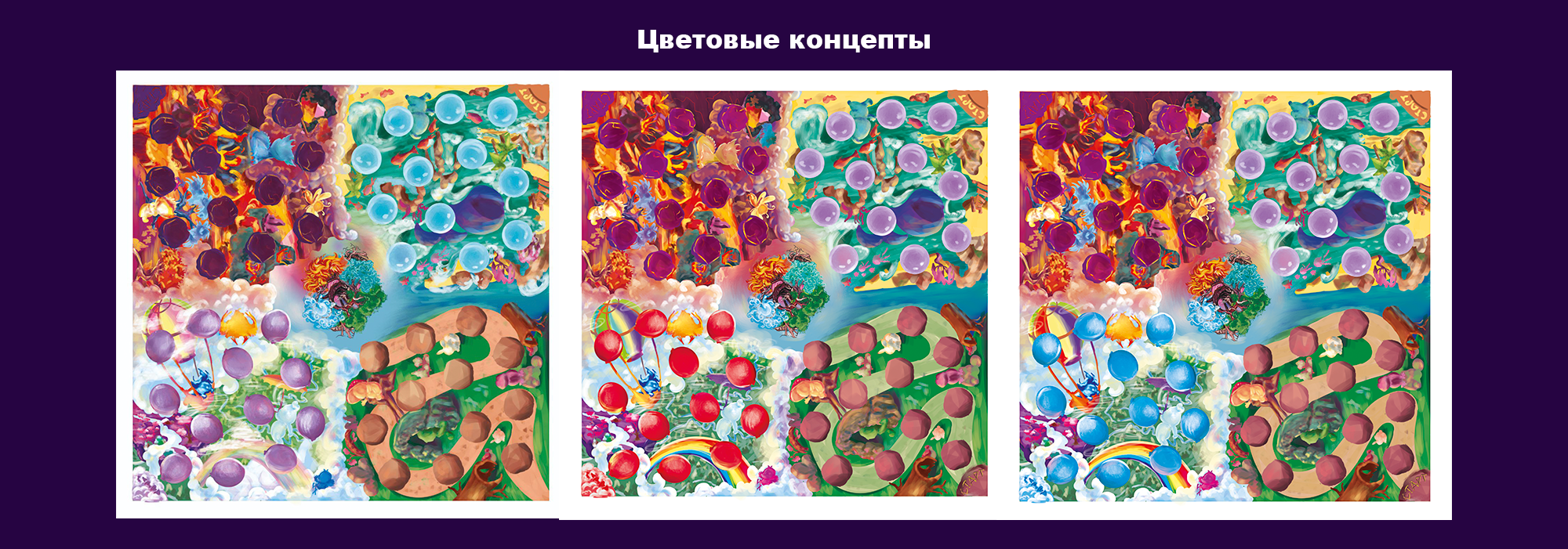 Дизайн детской напольной игры-путешествия — Изображение №4 — Иллюстрация, Графика на Dprofile