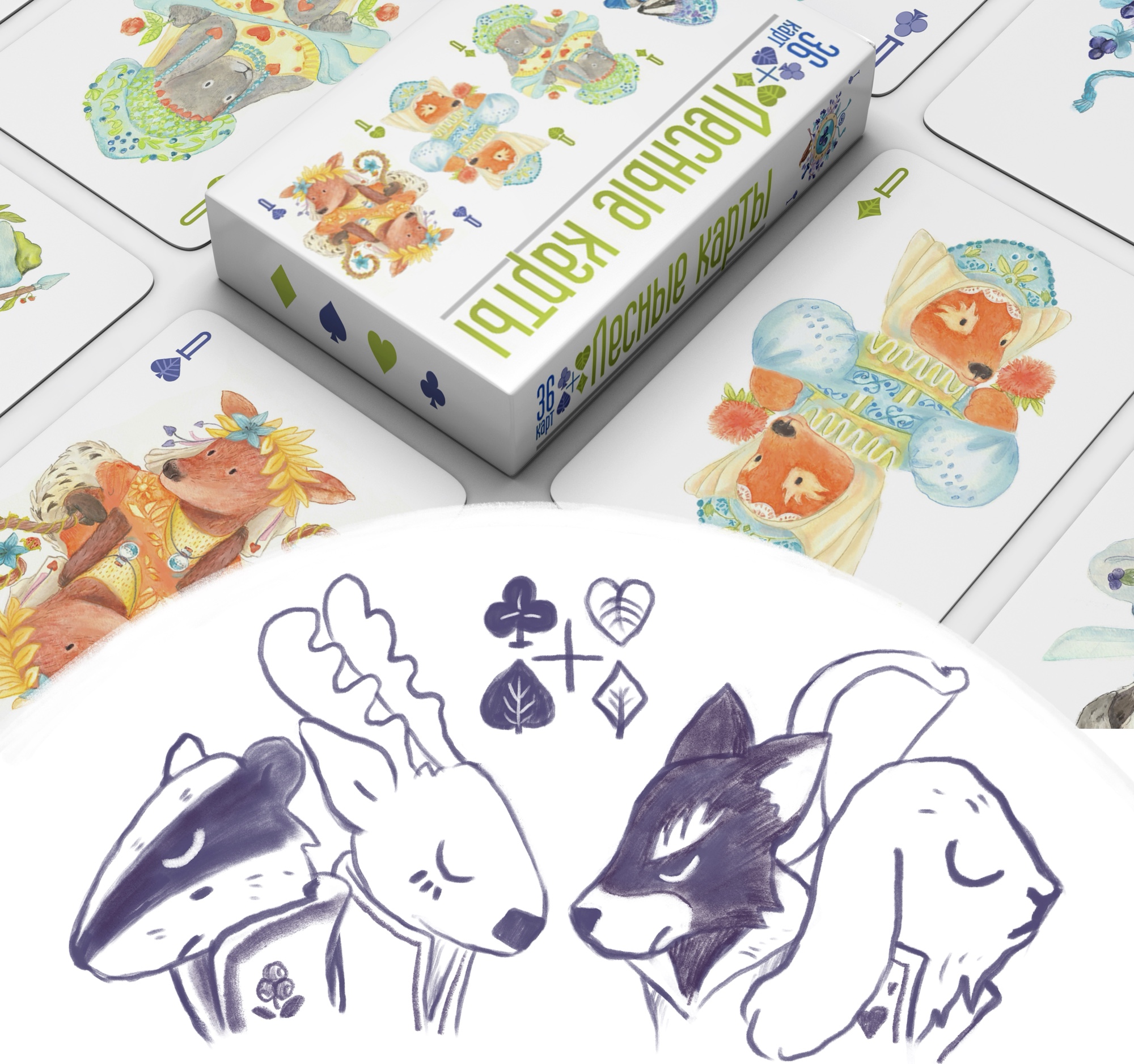 Игральные лесные карты. — Изображение №1 — Иллюстрация на Dprofile