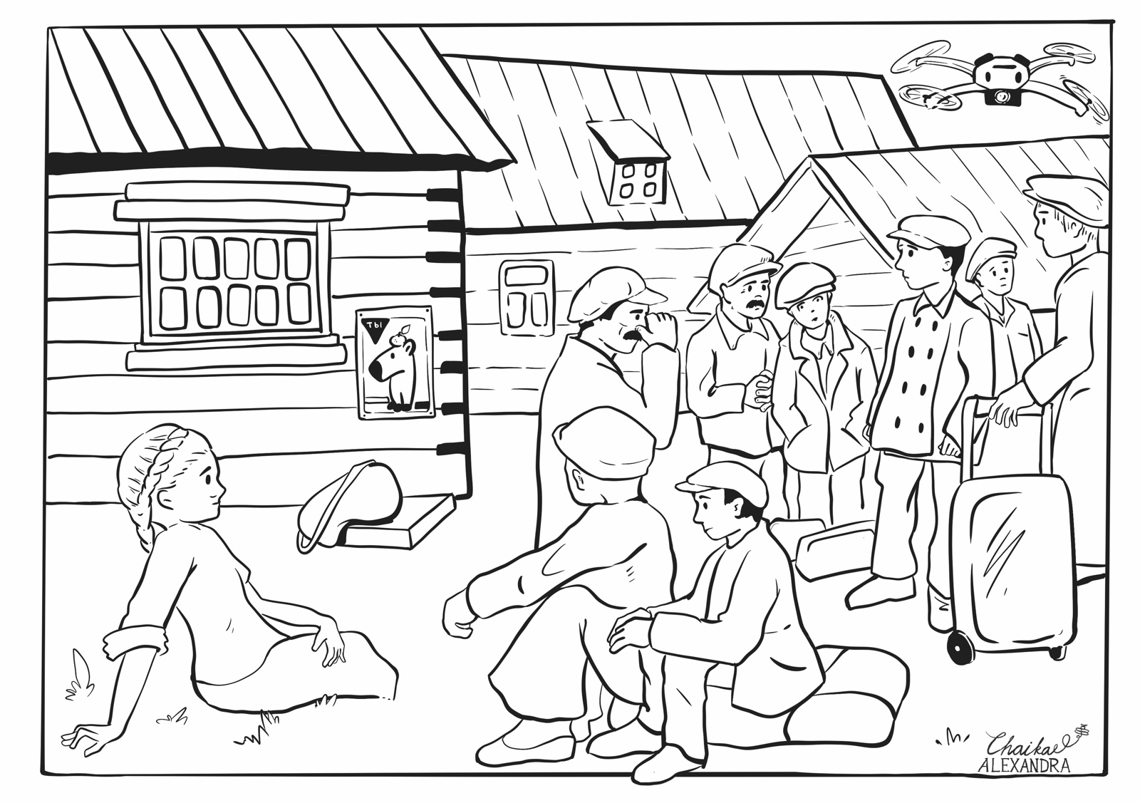 Раскраски для музея — Изображение №11 — Иллюстрация на Dprofile