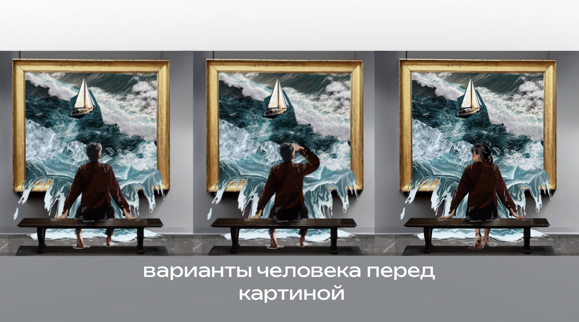 ОБЛОЖКА СИНГЛА «КАПЛЯМИ НОТЫ» — Изображение №5 — Брендинг, Иллюстрация на Dprofile