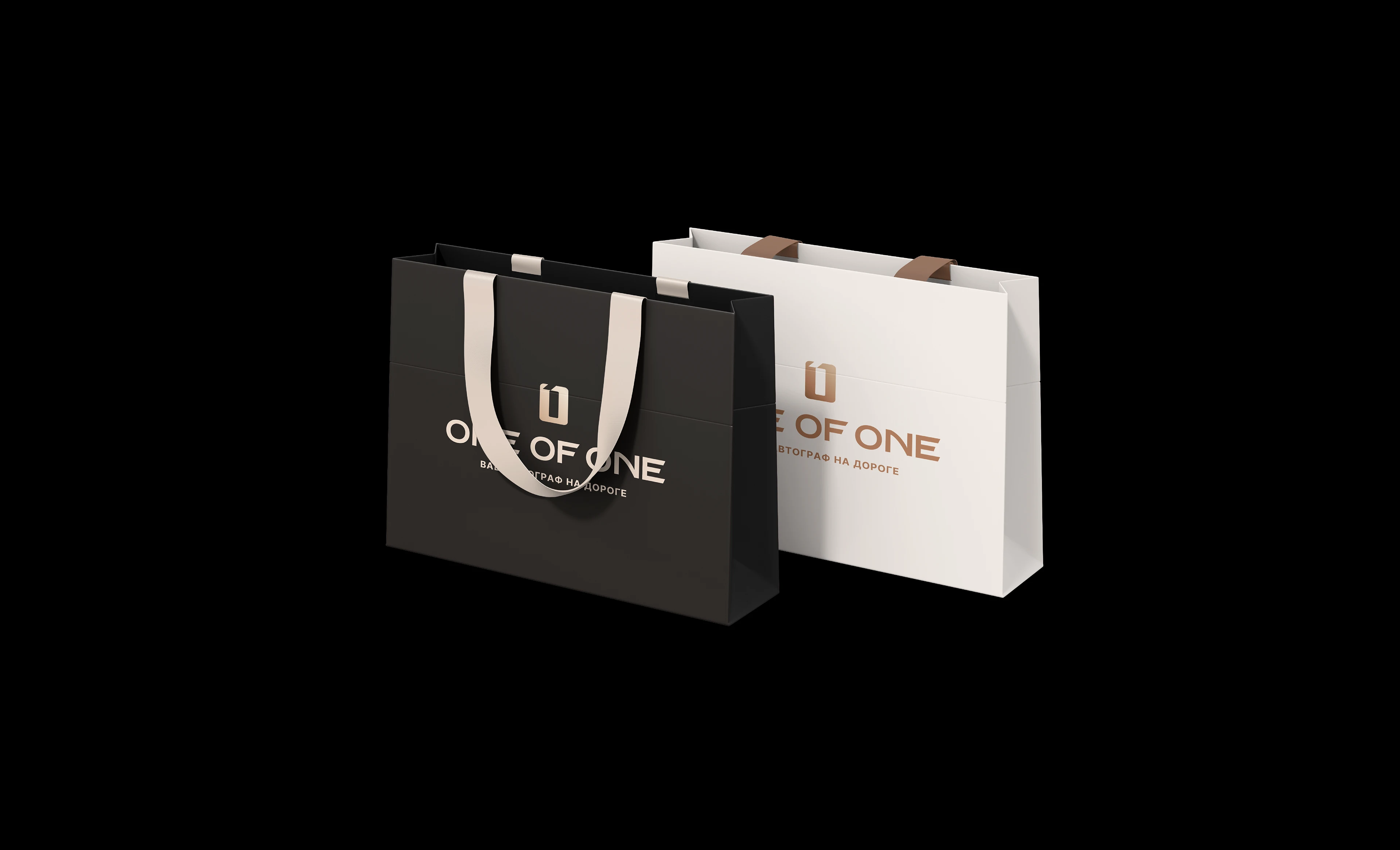 Фирменный стиль для автосалона One of One в Москве — Изображение №12 — Брендинг на Dprofile