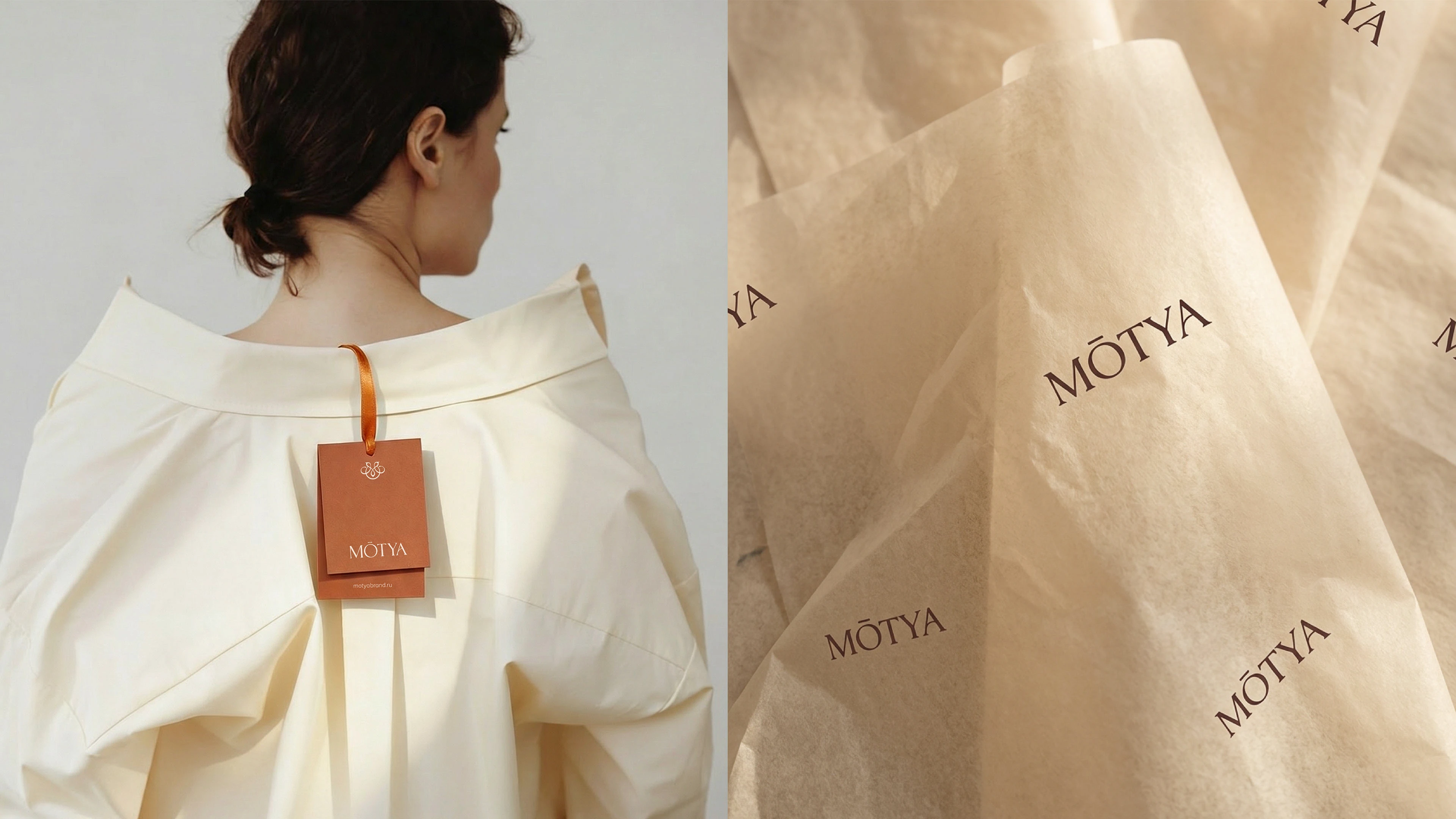 MŌTYA | Бренд женской одежды — Изображение №7 — Брендинг на Dprofile