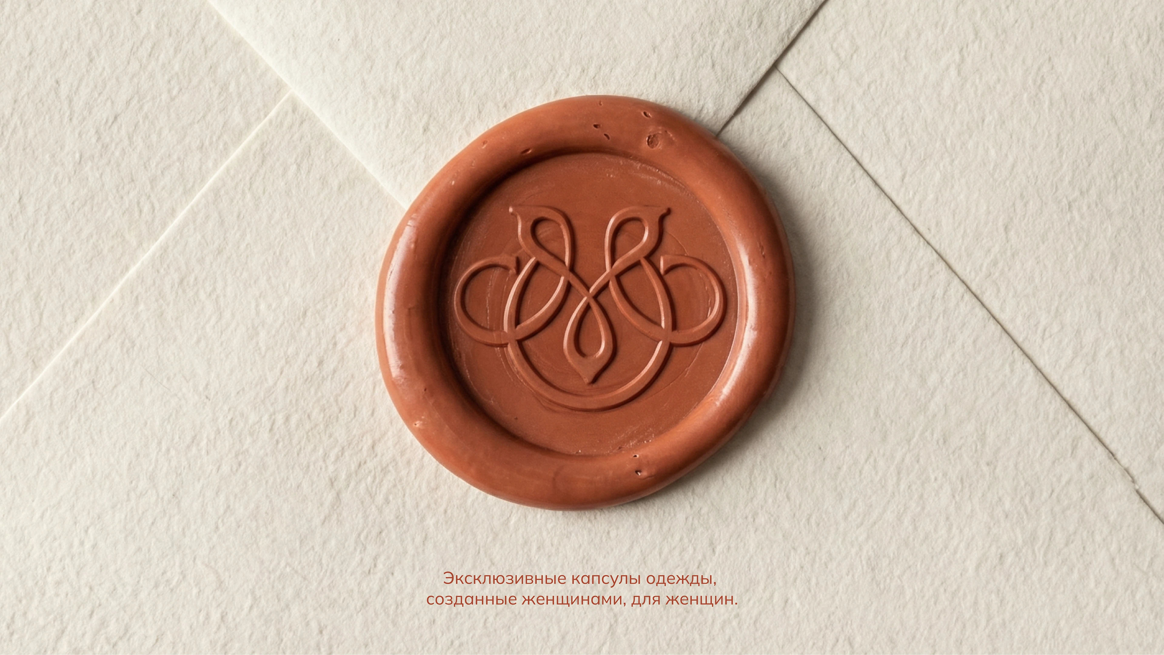 MŌTYA | Бренд женской одежды — Изображение №6 — Брендинг на Dprofile