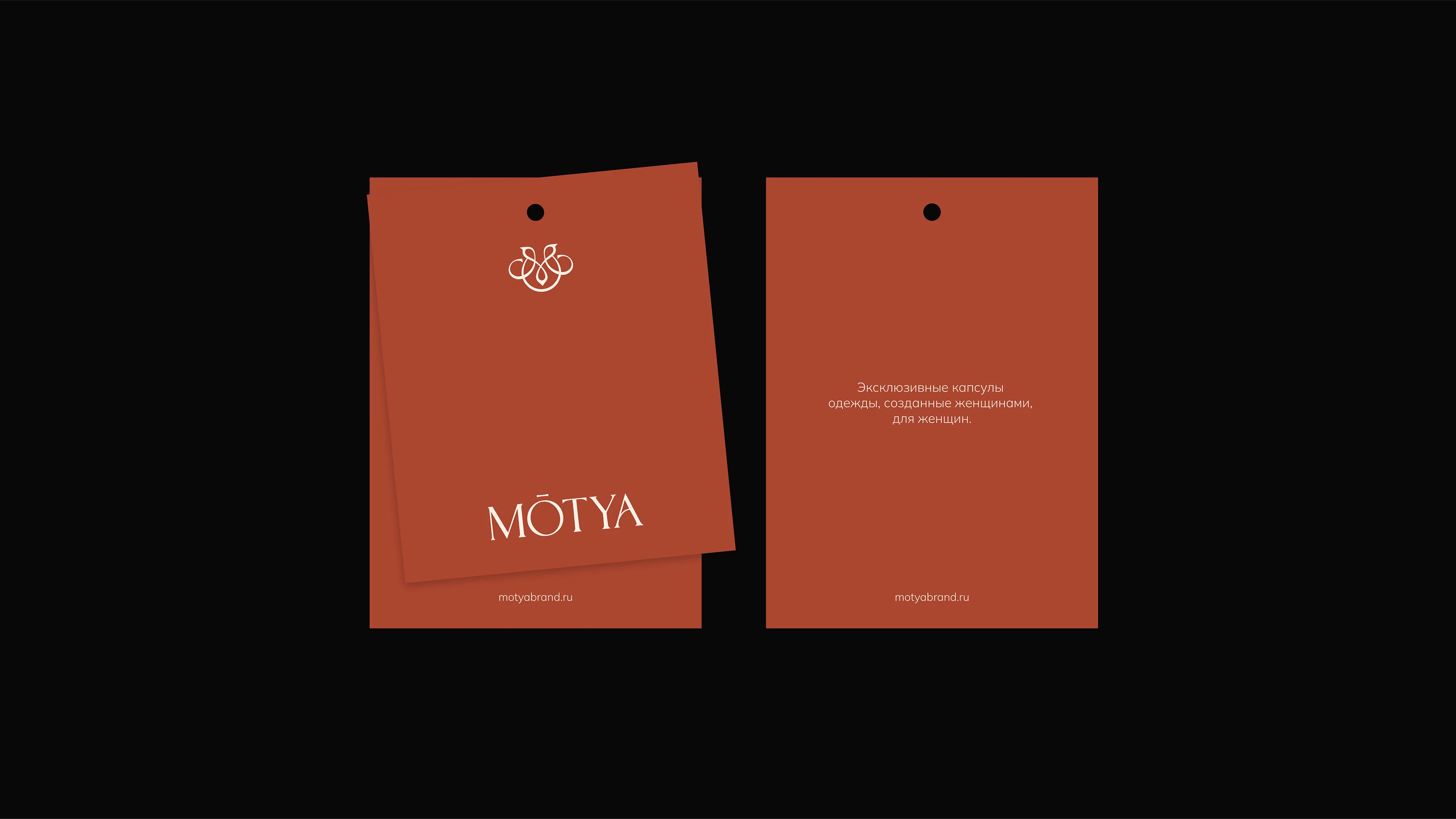 MŌTYA | Бренд женской одежды — Изображение №9 — Брендинг на Dprofile