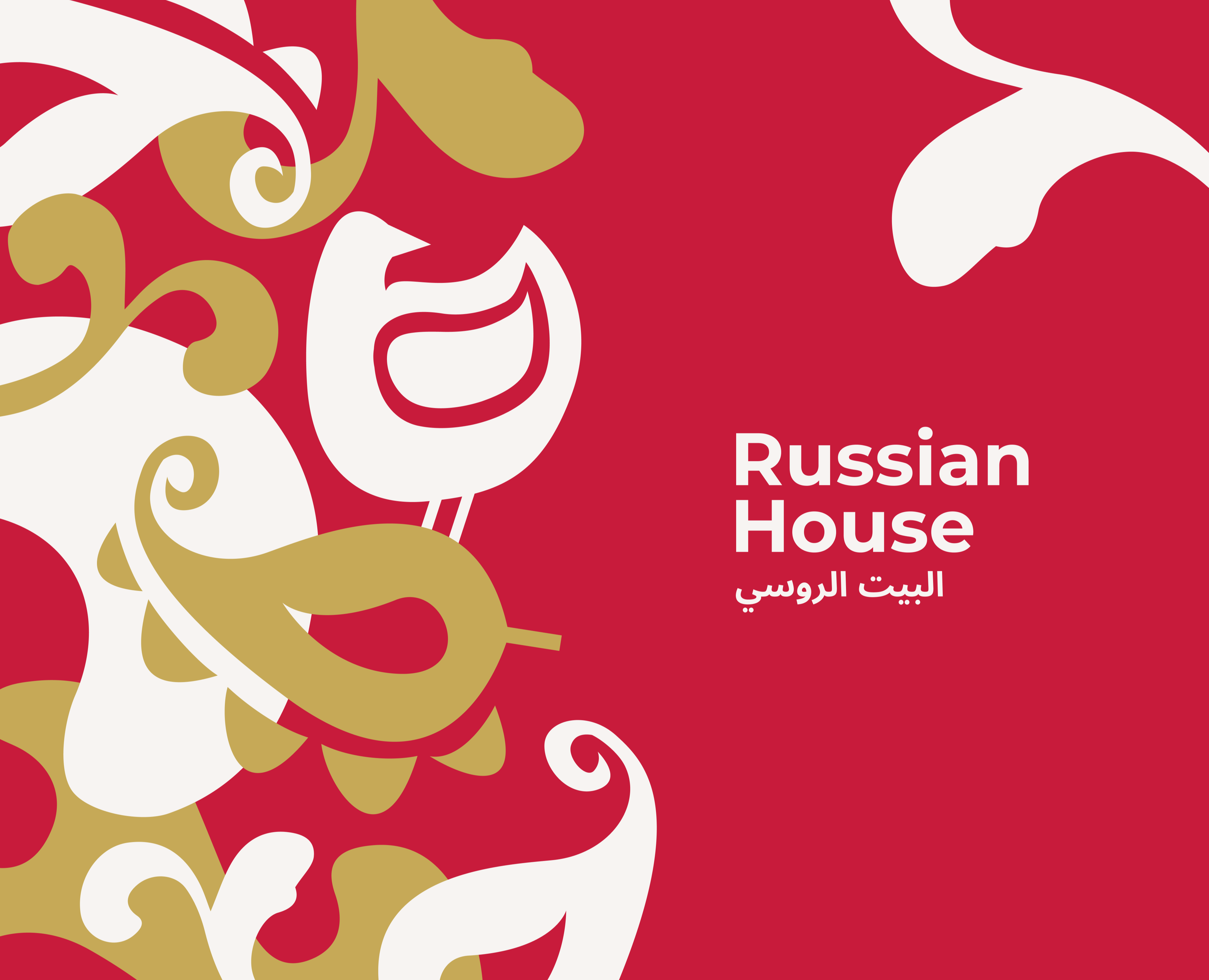 Айдентика для Russian House Oman на Dprofile