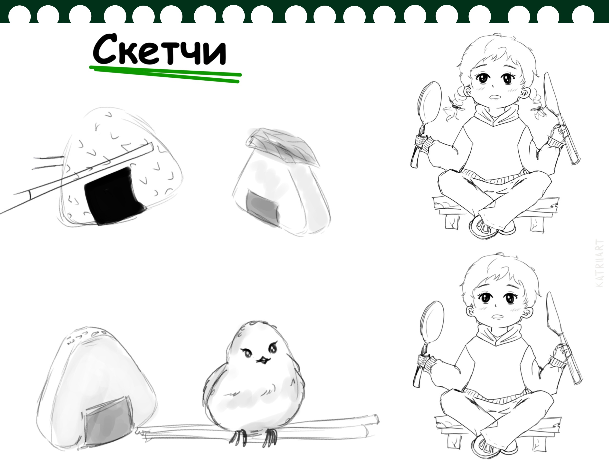 Дизайн мерча для Жизньмарт — Изображение №3 — Брендинг, Иллюстрация на Dprofile