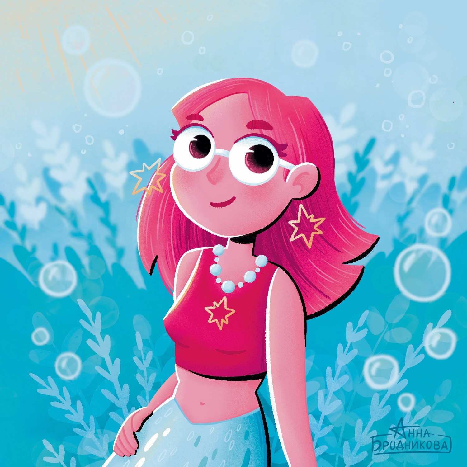 Аватар пользователя Анна Бродникова