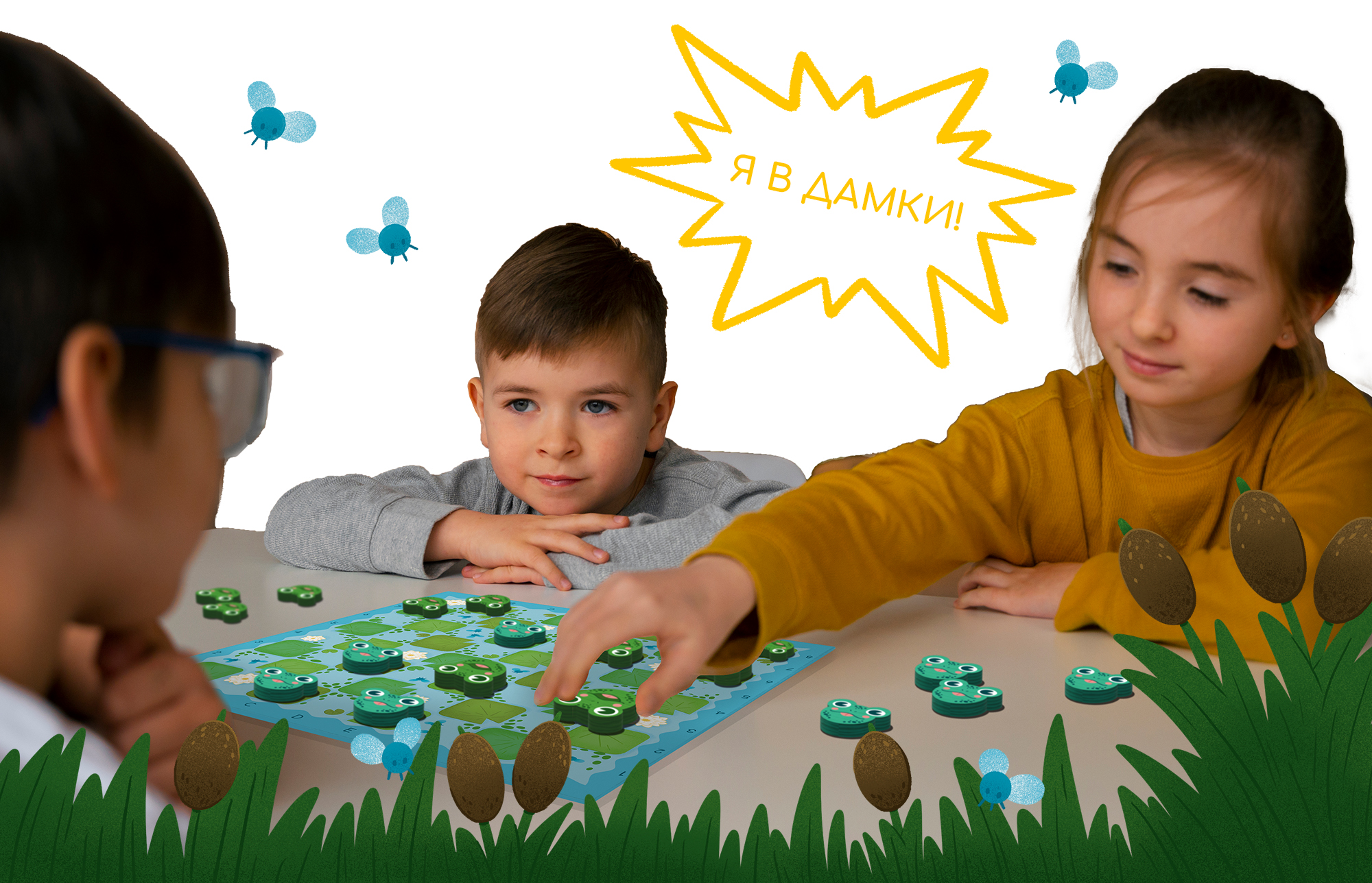 Настольные игры «Шашки-лягушки» и «Нарды-гепарды» — Изображение №9 — Иллюстрация, Промдизайн на Dprofile