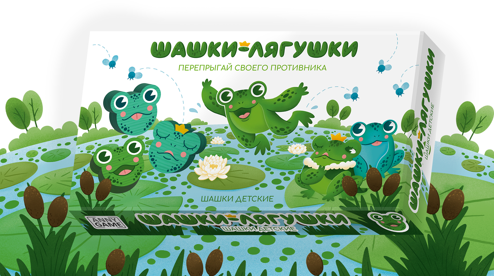 Настольные игры «Шашки-лягушки» и «Нарды-гепарды» — Изображение №3 — Иллюстрация, Промдизайн на Dprofile