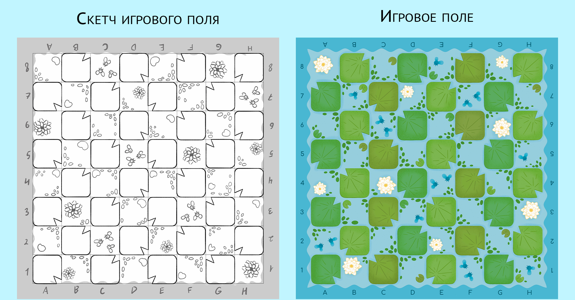 Настольные игры «Шашки-лягушки» и «Нарды-гепарды» — Изображение №5 — Иллюстрация, Промдизайн на Dprofile