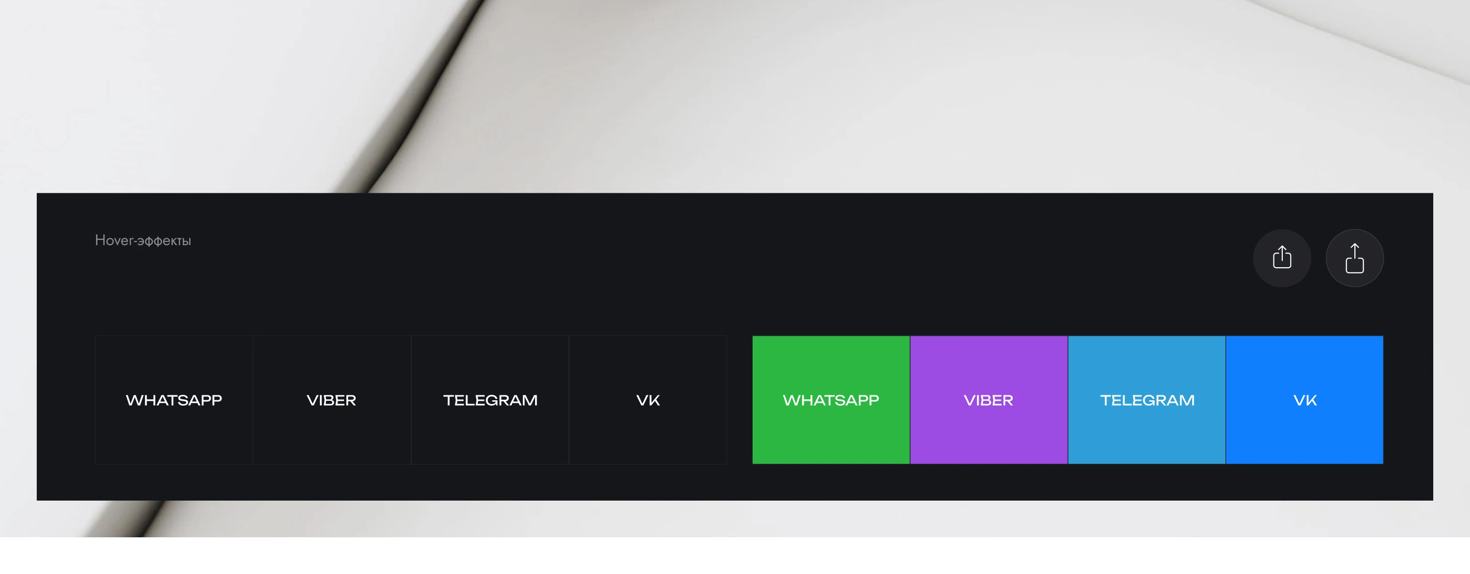 Дизайн сайта для строительной компании — Изображение №24 — Интерфейсы на Dprofile