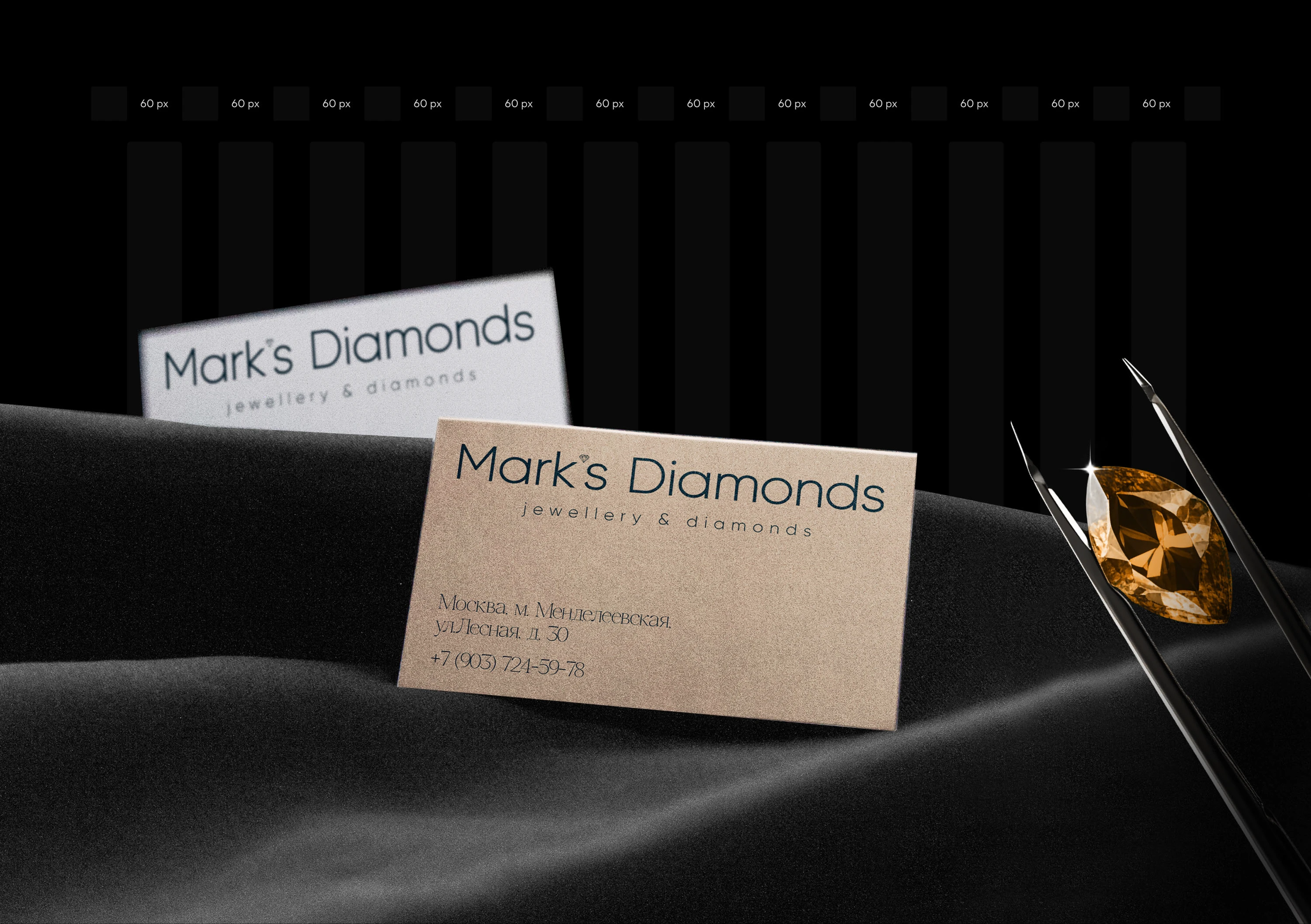 Дизайн сайта компании эксклюзивных украшений — Изображение №4 — Интерфейсы на Dprofile