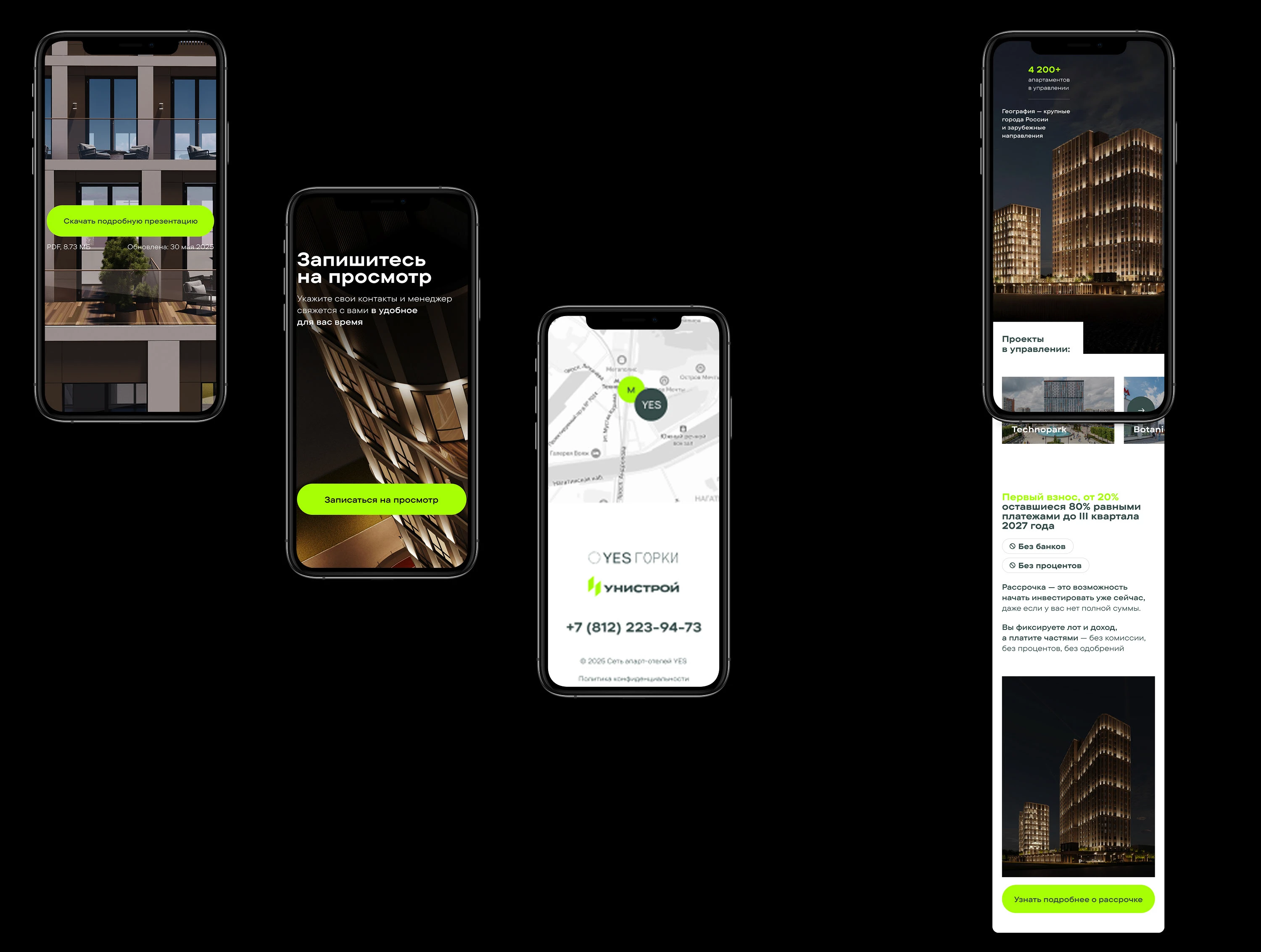 Дизайн сайта для инвестиций в апартаменты YES — Изображение №12 — Интерфейсы на Dprofile