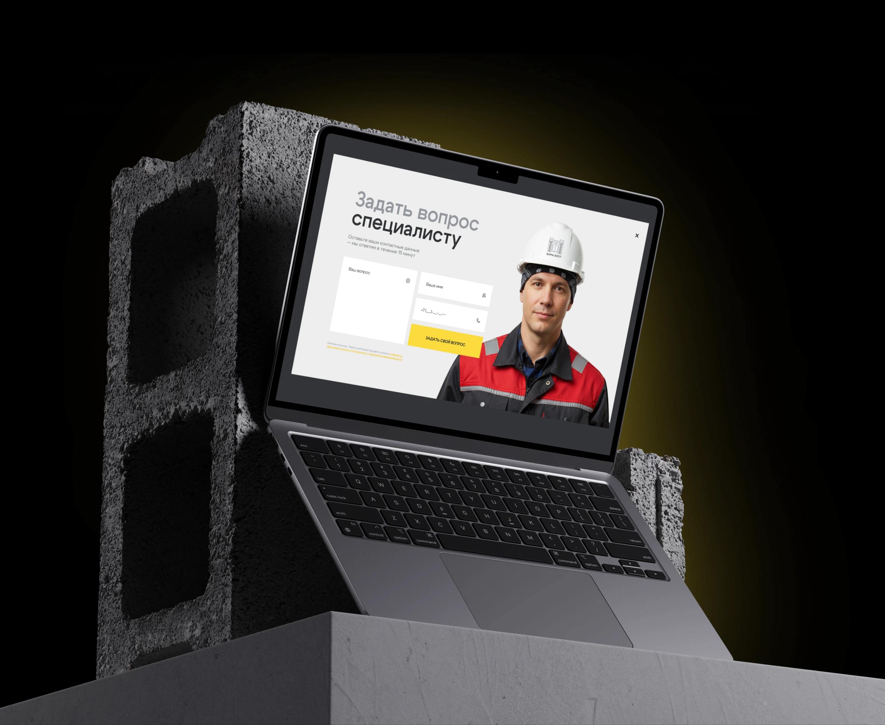 Дизайн сайта производственно-монтажной компании — Изображение №23 — Интерфейсы на Dprofile