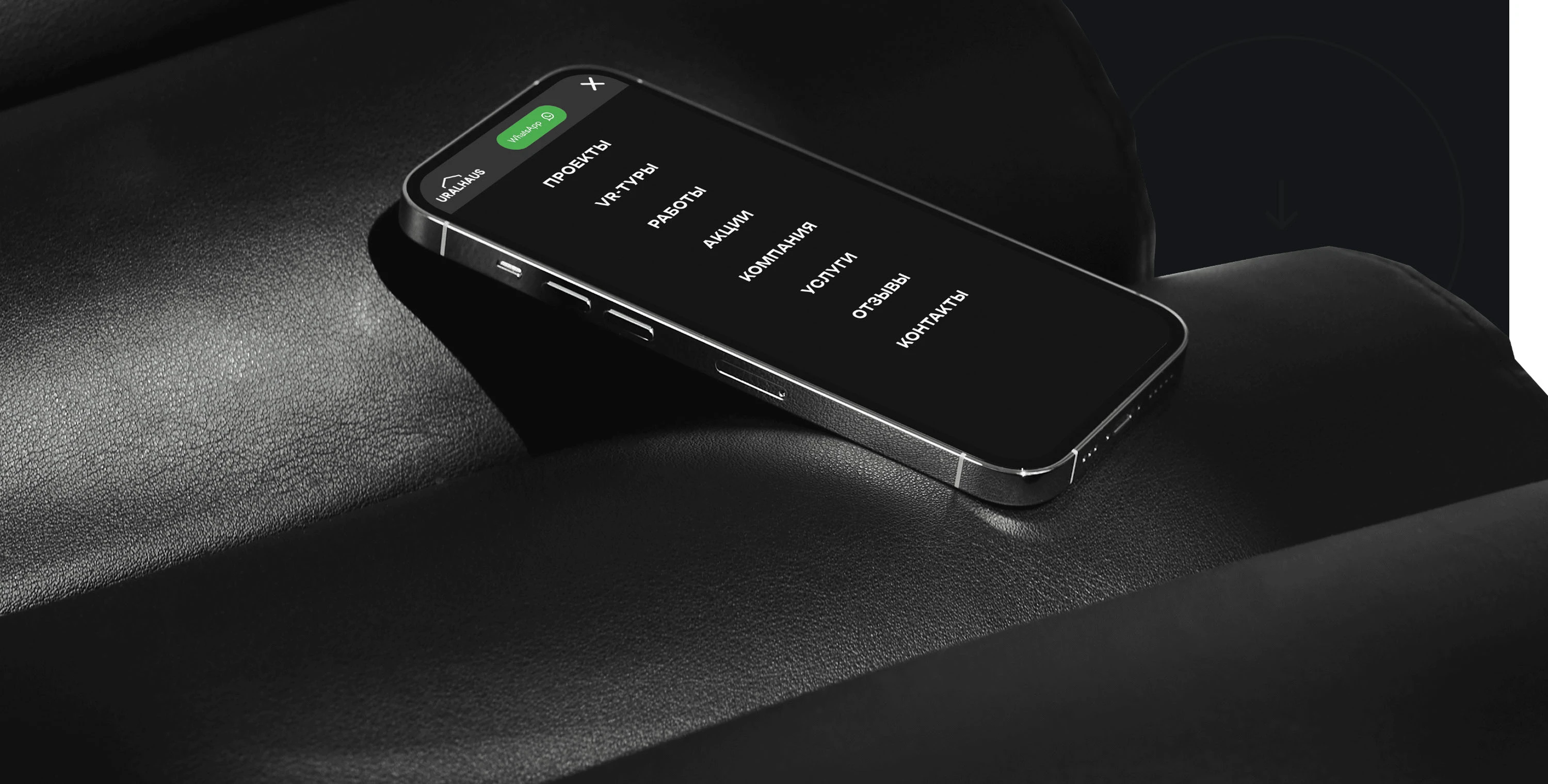 Дизайн сайта для строительной компании — Изображение №6 — Интерфейсы на Dprofile