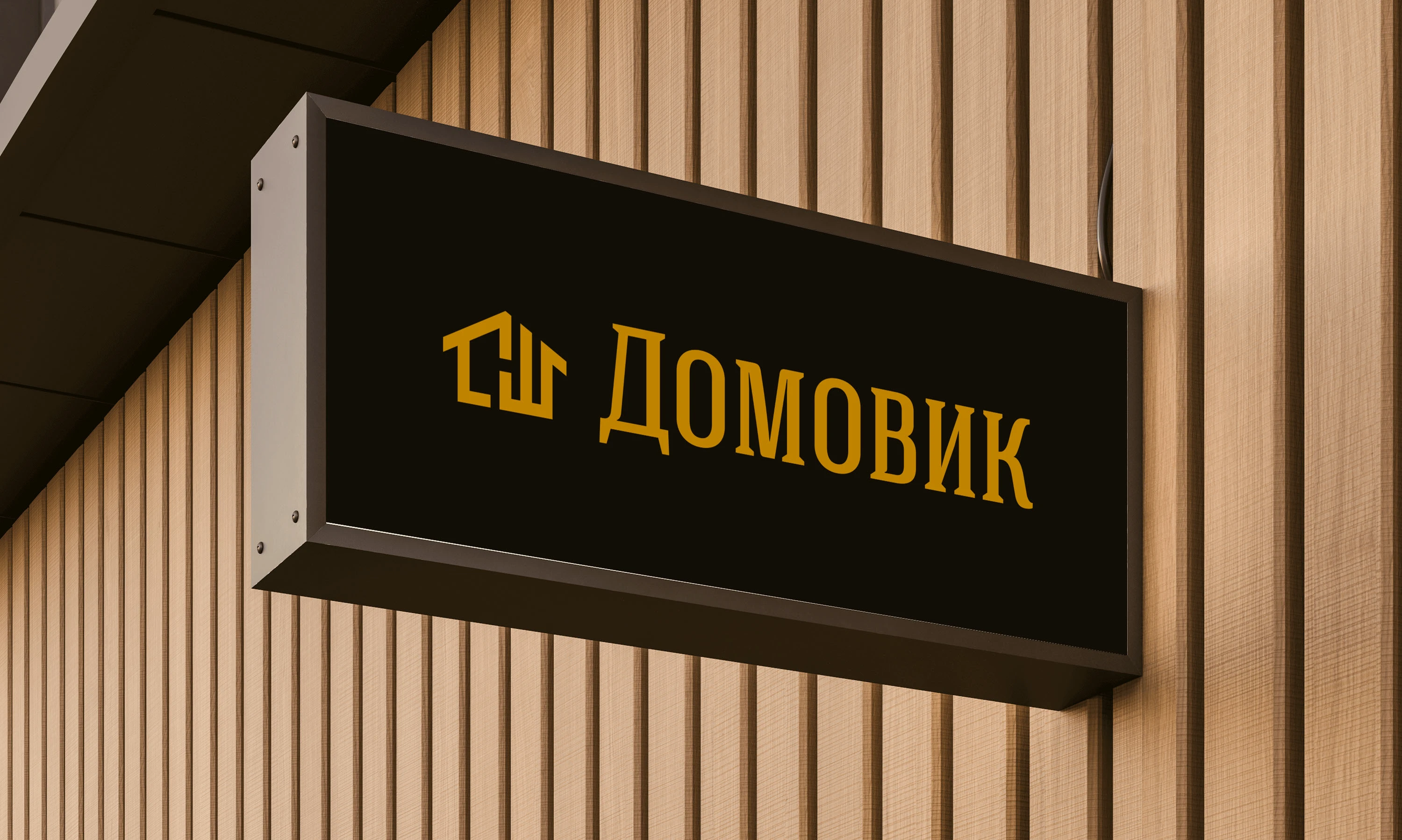 Дизайн сайта строительной компании — Изображение №10 — Интерфейсы на Dprofile