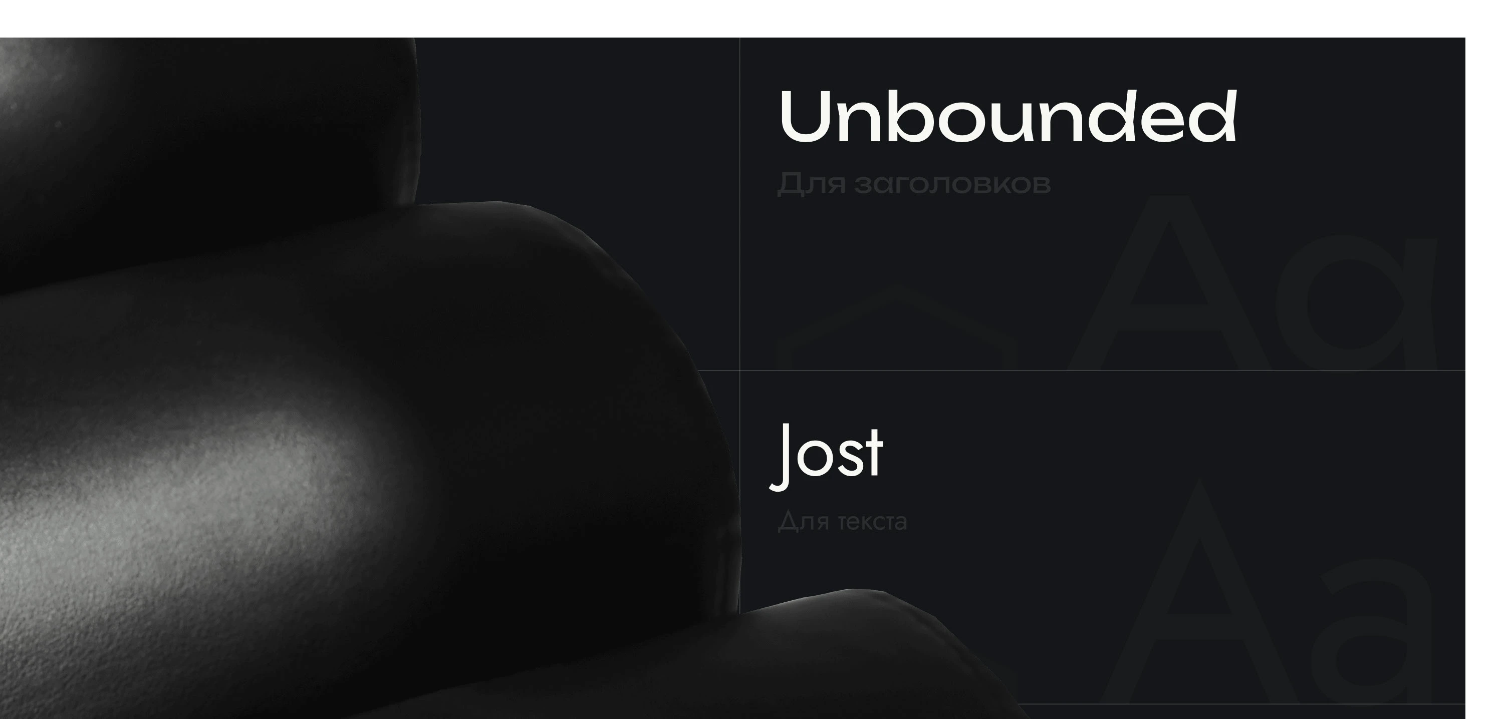 Дизайн сайта для строительной компании — Изображение №5 — Интерфейсы на Dprofile