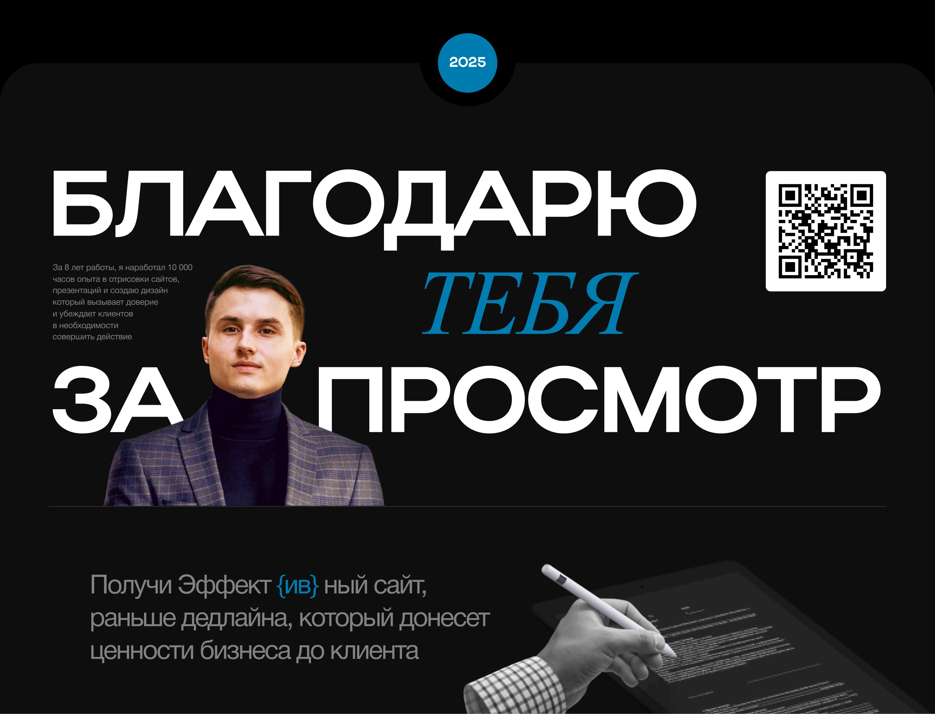 Дизайн сайта для компании оснащения спальных мест — Изображение №31 — Интерфейсы на Dprofile