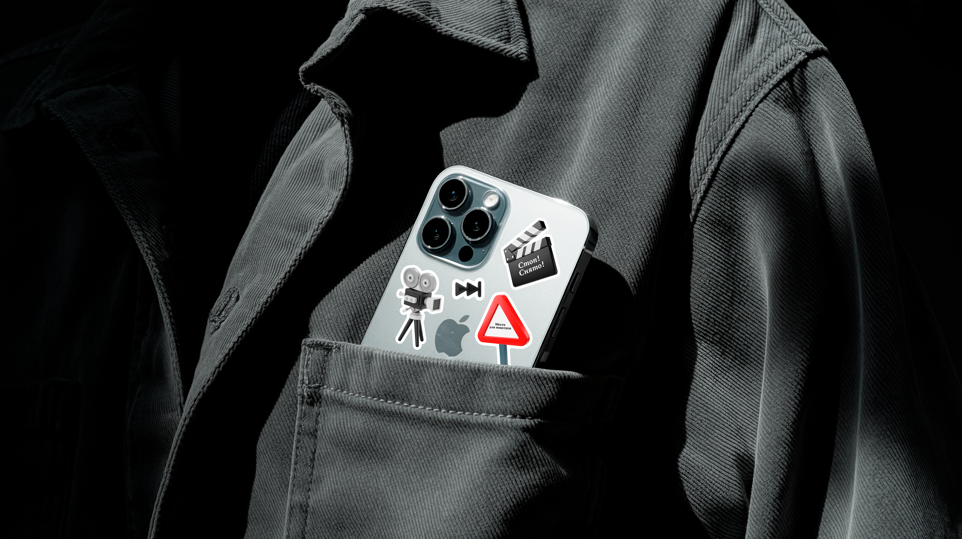 Титраэдр | Айдентика фестиваля студенческого кино — Изображение №16 — Брендинг на Dprofile