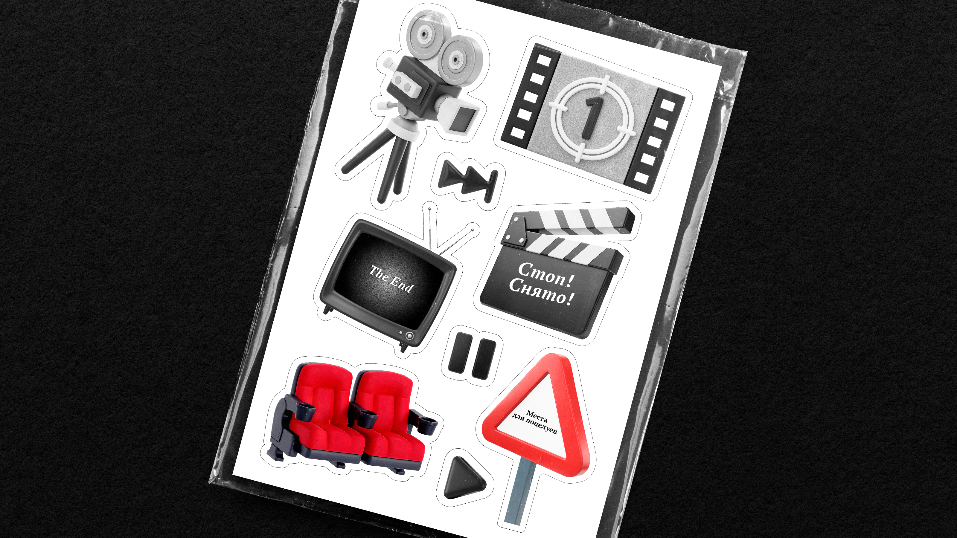 Титраэдр | Айдентика фестиваля студенческого кино — Изображение №13 — Брендинг на Dprofile