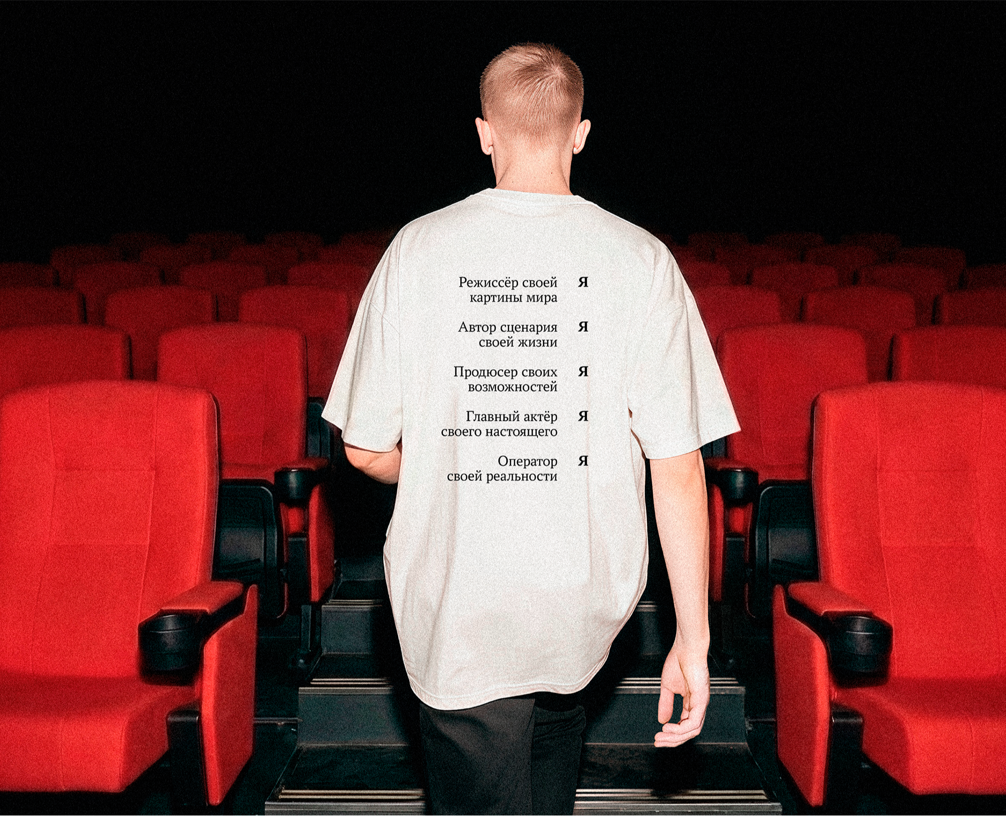 Титраэдр | Айдентика фестиваля студенческого кино на Dprofile