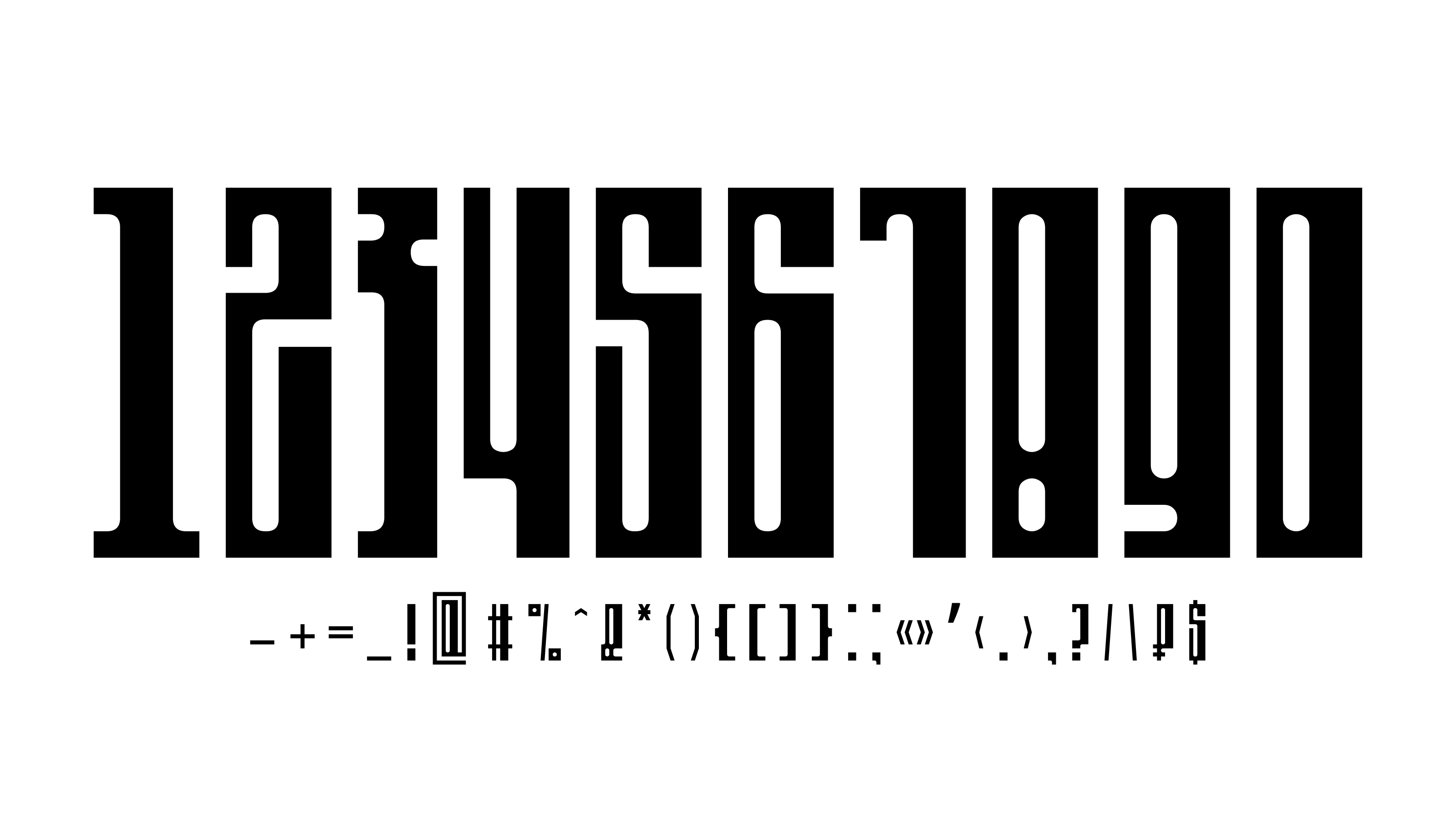 Шрифт Дека фонт — Изображение №6 — Брендинг, Графика на Dprofile