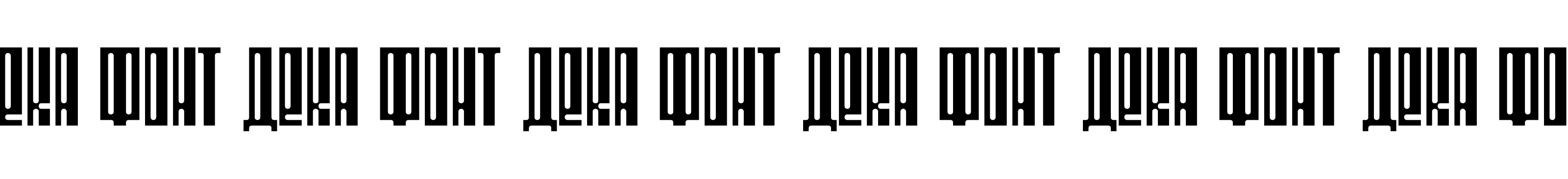 Шрифт Дека фонт — Изображение №14 — Брендинг, Графика на Dprofile