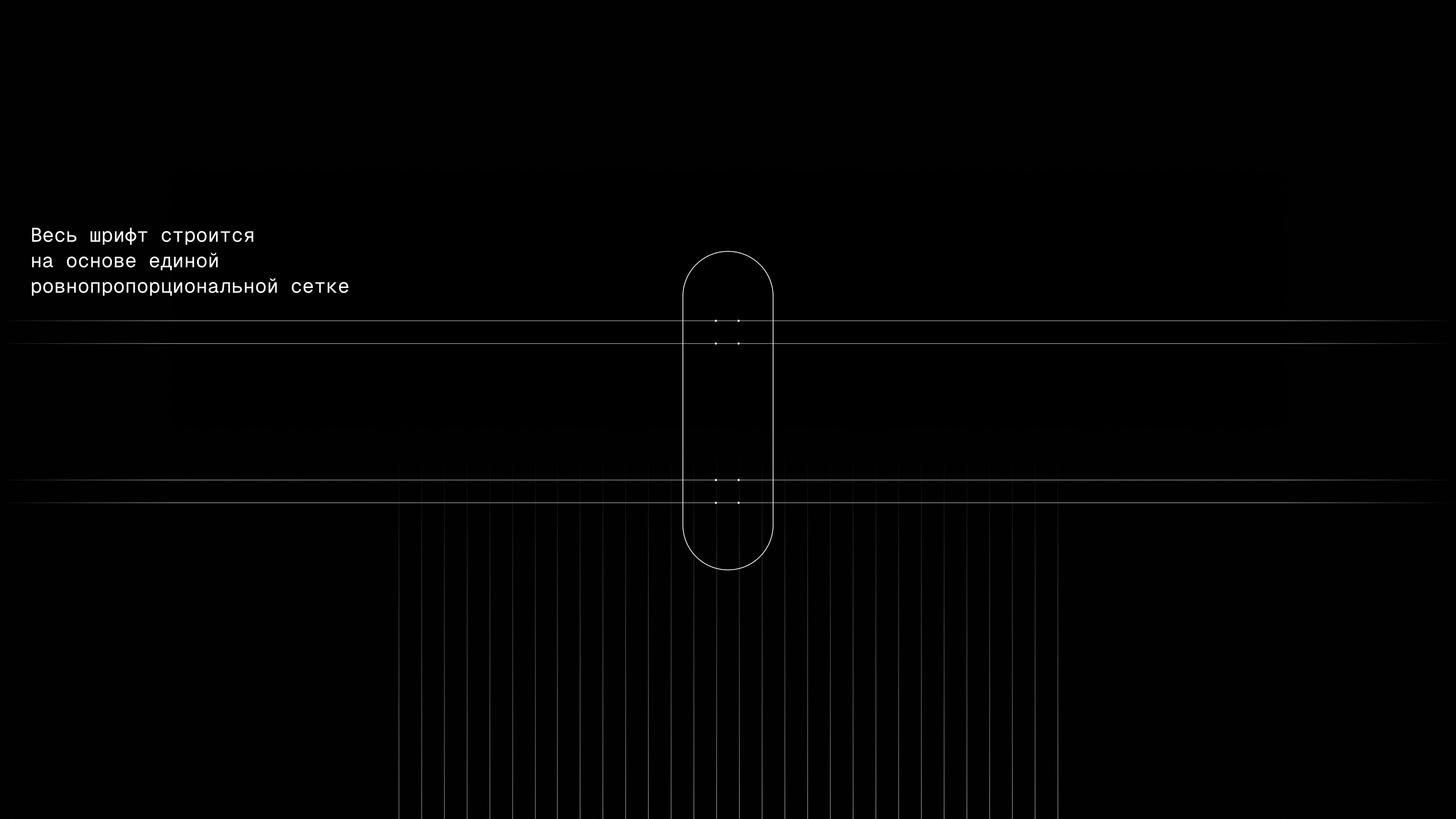 Шрифт Дека фонт — Изображение №2 — Брендинг, Графика на Dprofile
