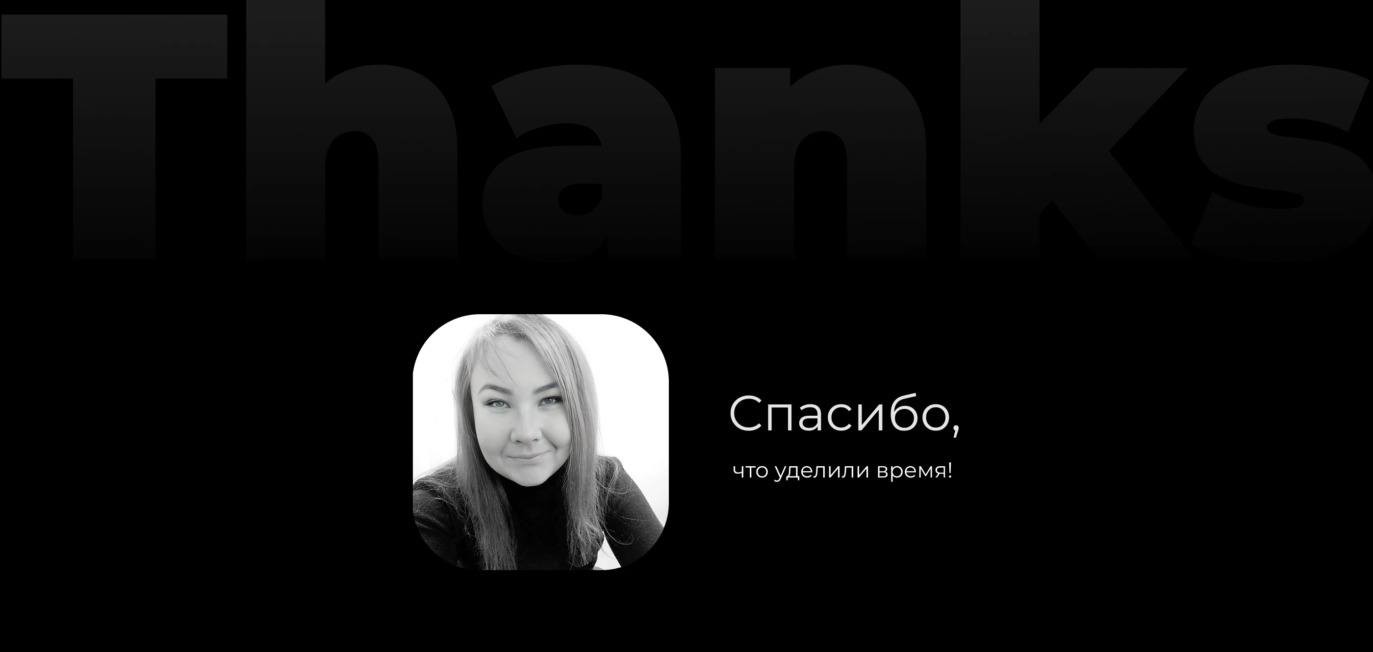 Каталог 2025 оборудование и системы видеонаблюдения — Изображение №25 — Графика, Маркетинг на Dprofile
