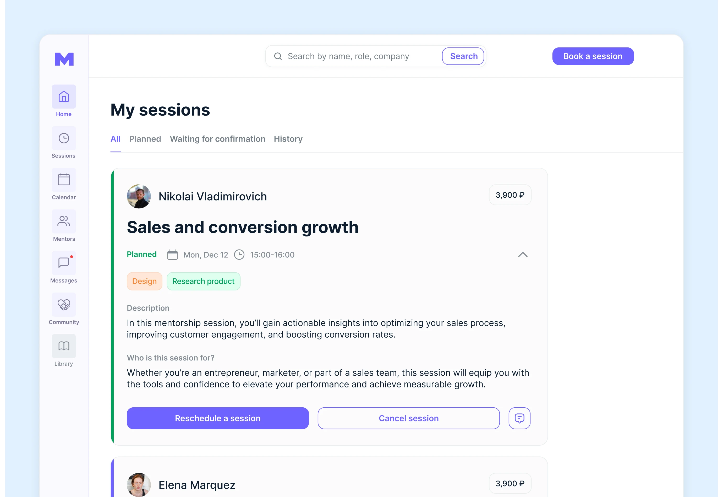 Mentry — Изображение №12 — Интерфейсы на Dprofile