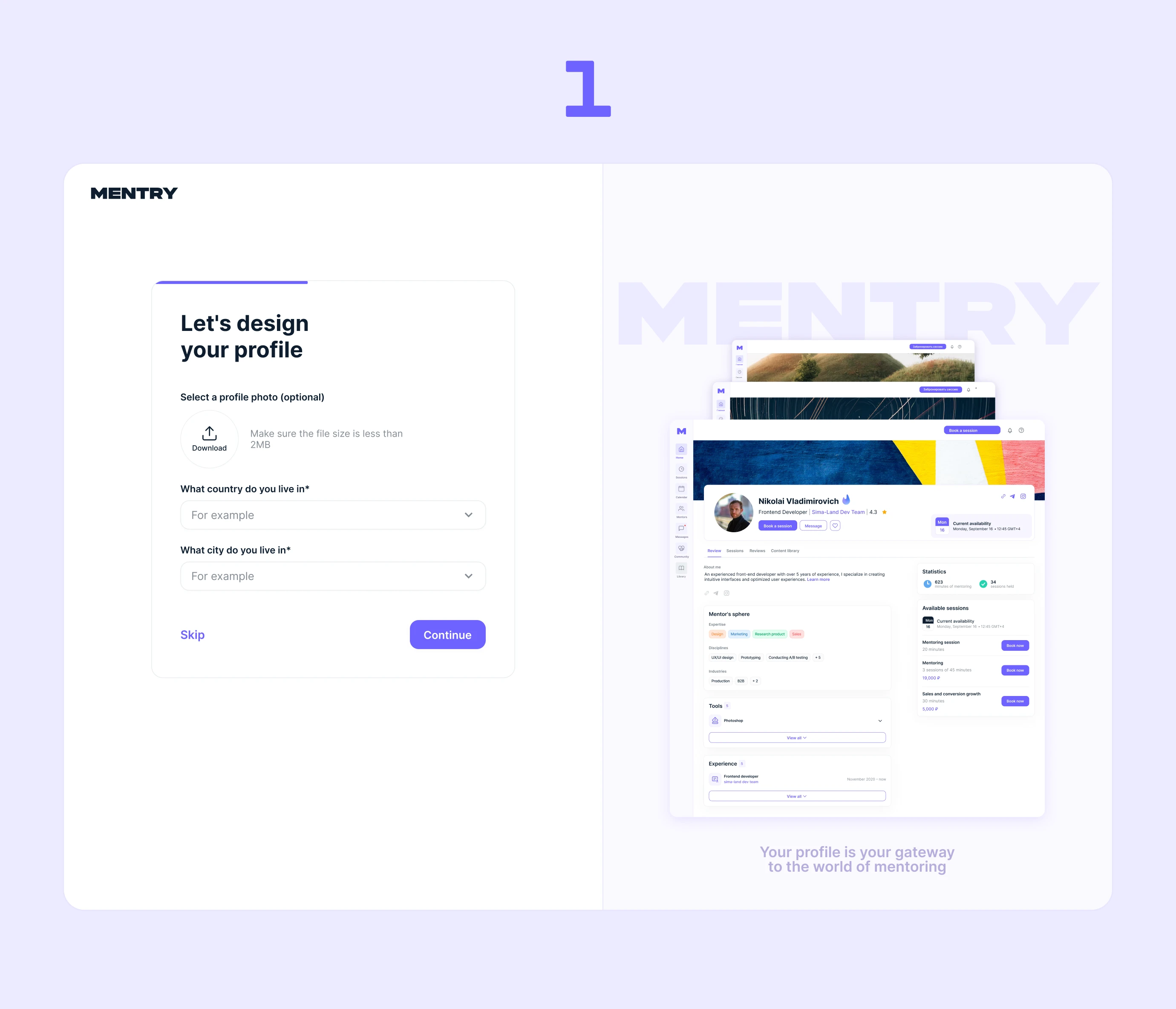 Mentry — Изображение №5 — Интерфейсы на Dprofile