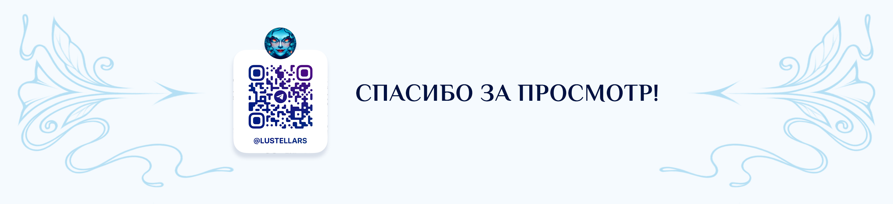 ПОРТФОЛИО 2025 — Изображение №12 — Иллюстрация, Графика на Dprofile