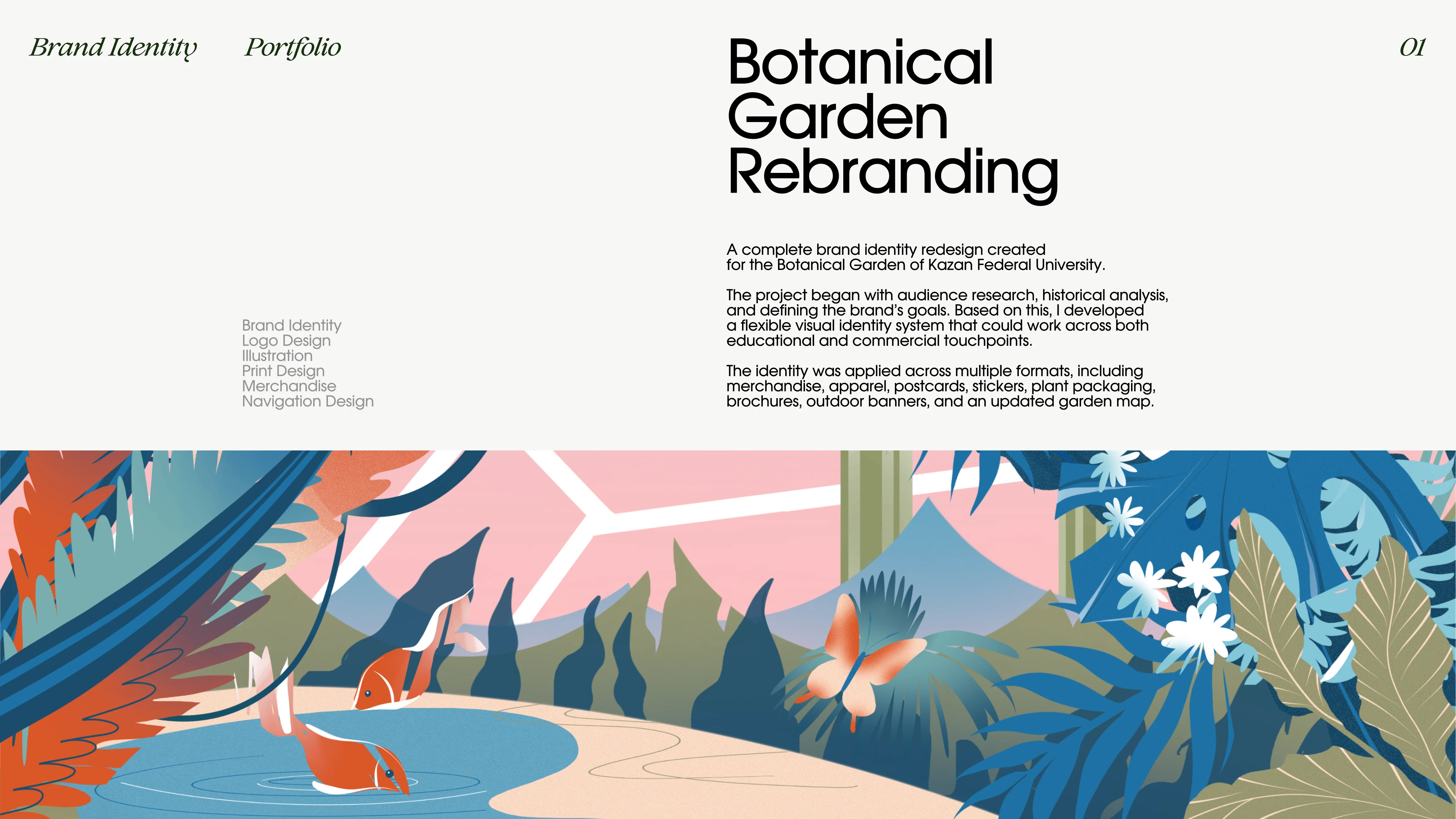 Graphic Design & Illustration Portfolio 2026 Портфолио граф… — Изображение №3 — Брендинг, Иллюстрация на Dprofile